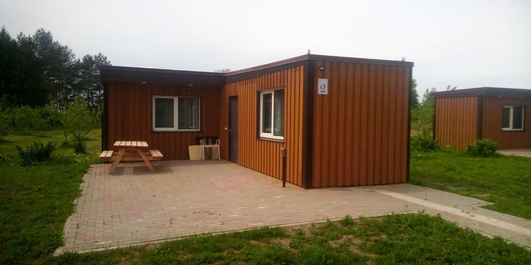 Vacation Home photo 1