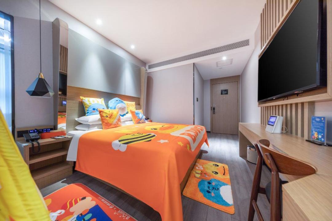 Jimu Family Room