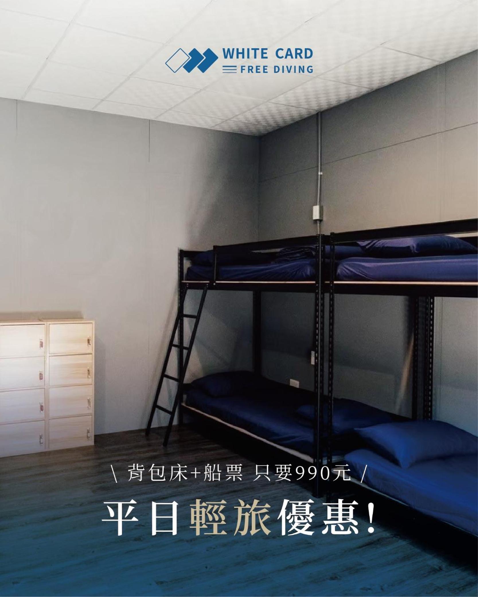 Bed in 8-Bed Mixed Dormitory Room photo 1