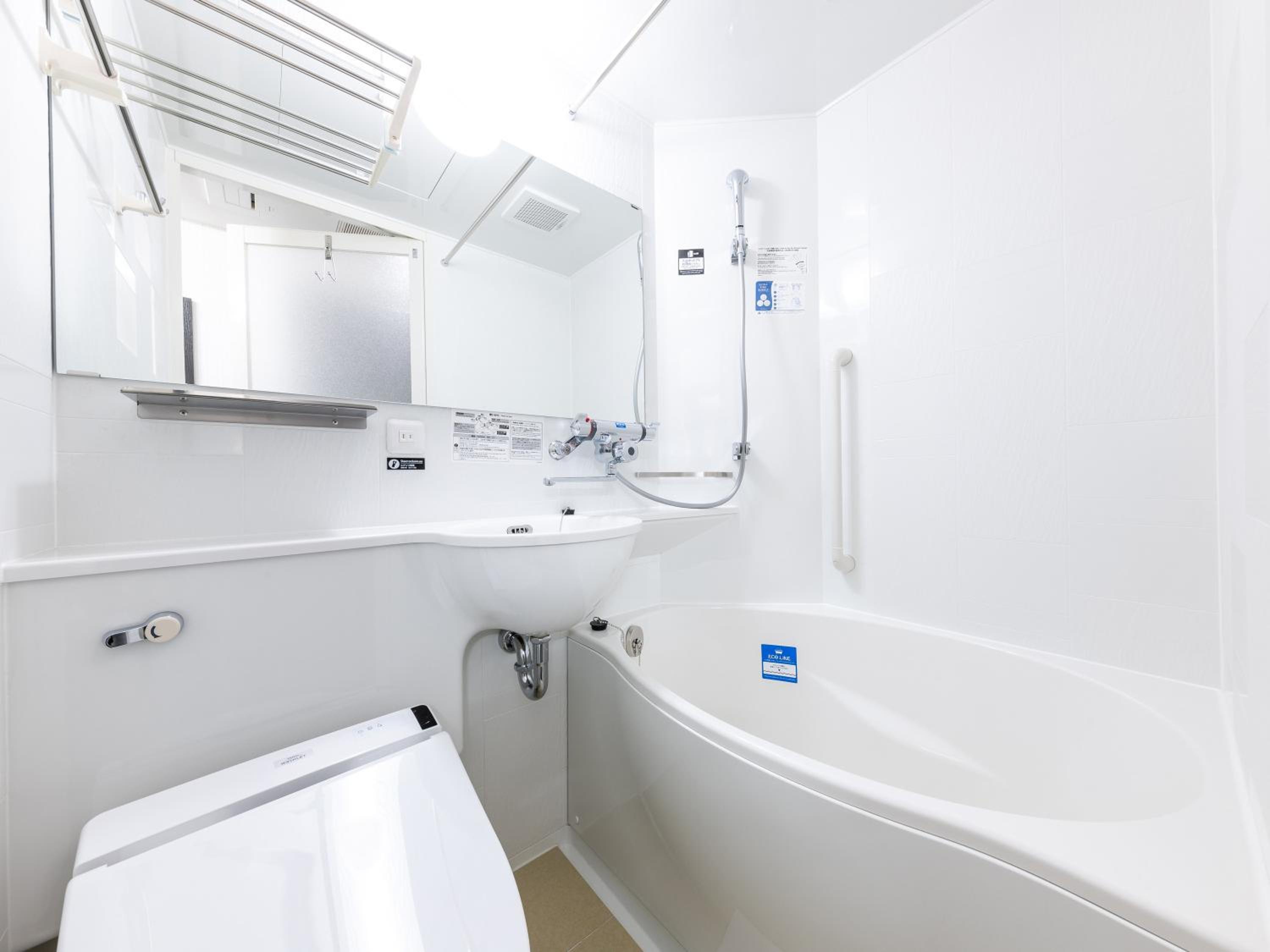 Cozy Room (1 Adult) - Non-Smoking photo 2