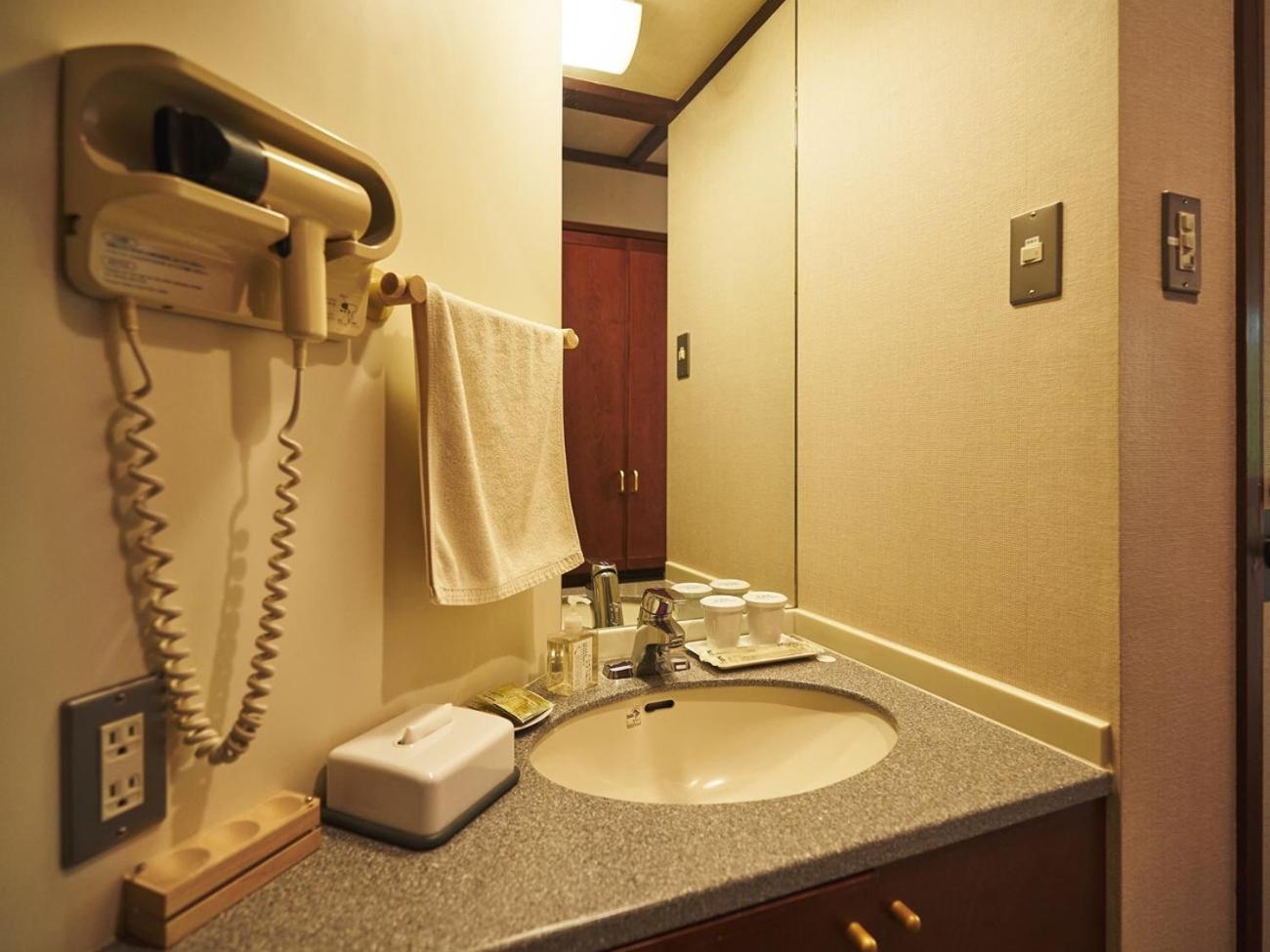 Economy Twin Room