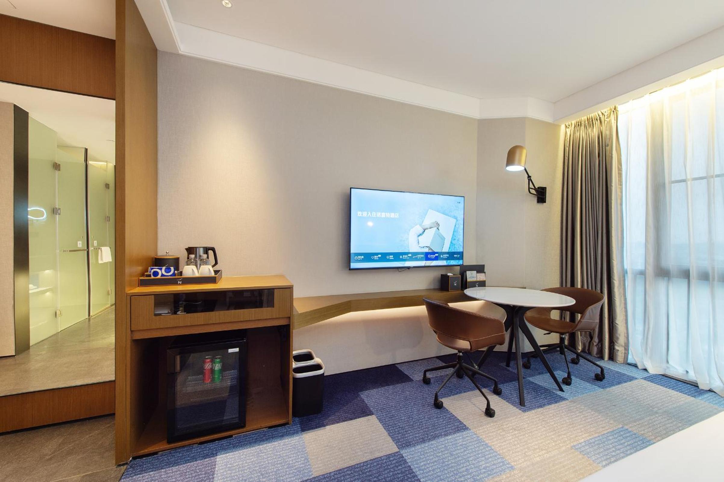 Superior King Room - Photo 1