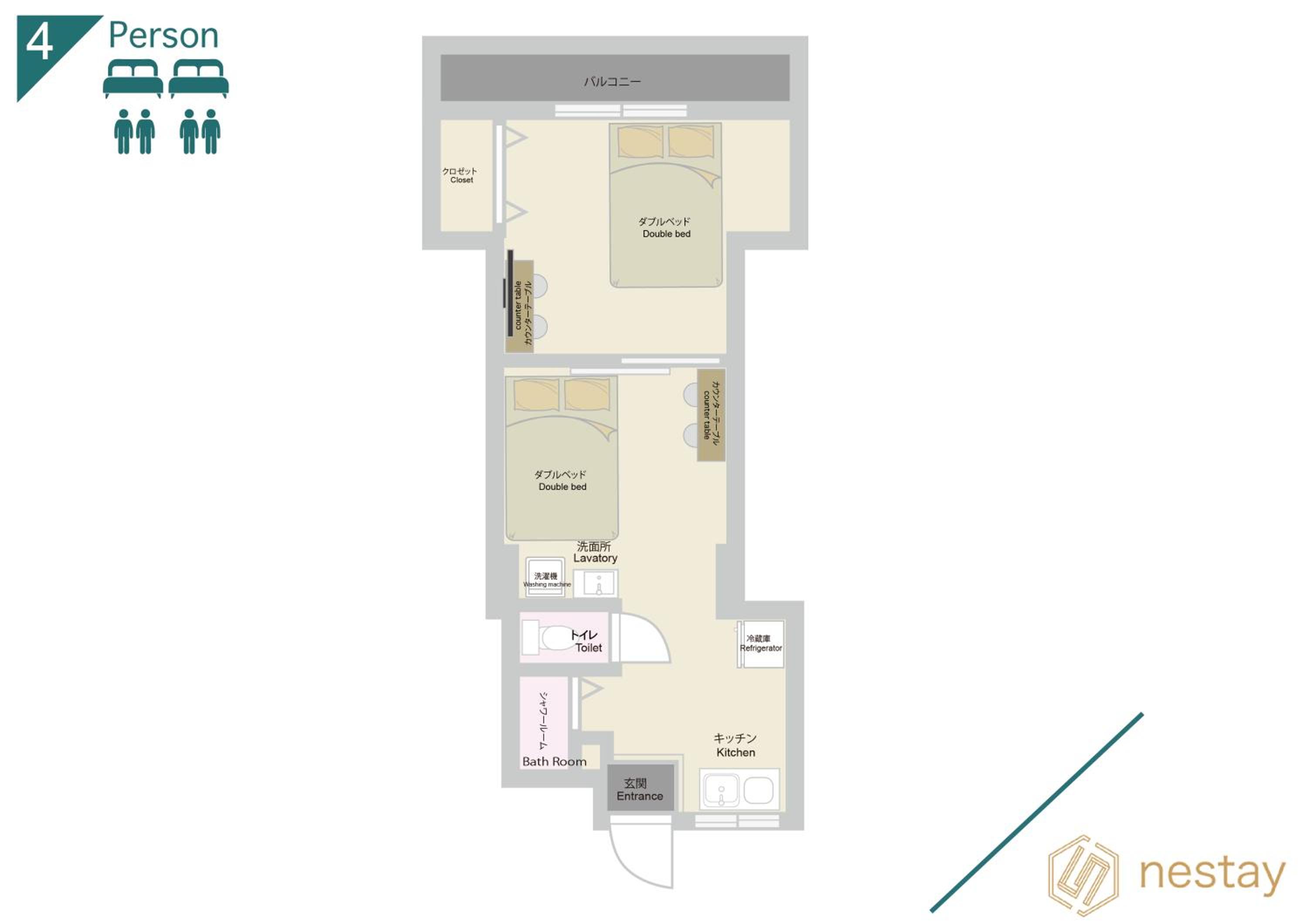 Two-Bedroom Apartment with Balcony photo 1