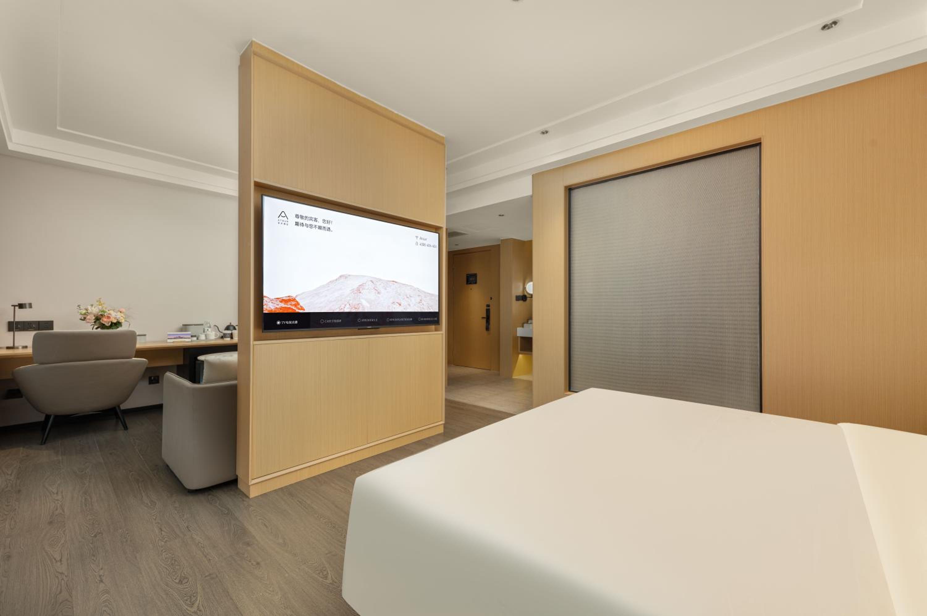 Superior Suite