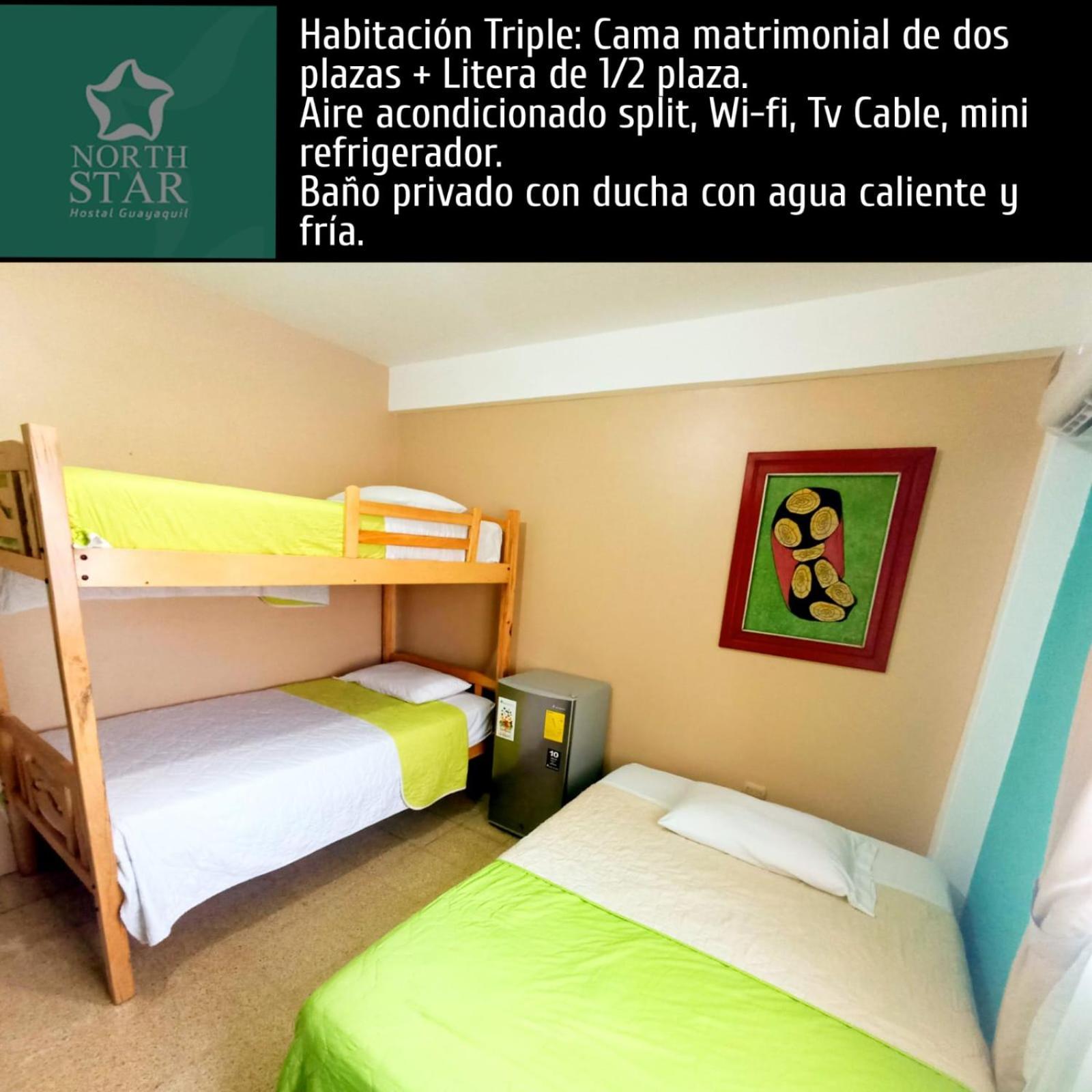 Triple Room photo 1