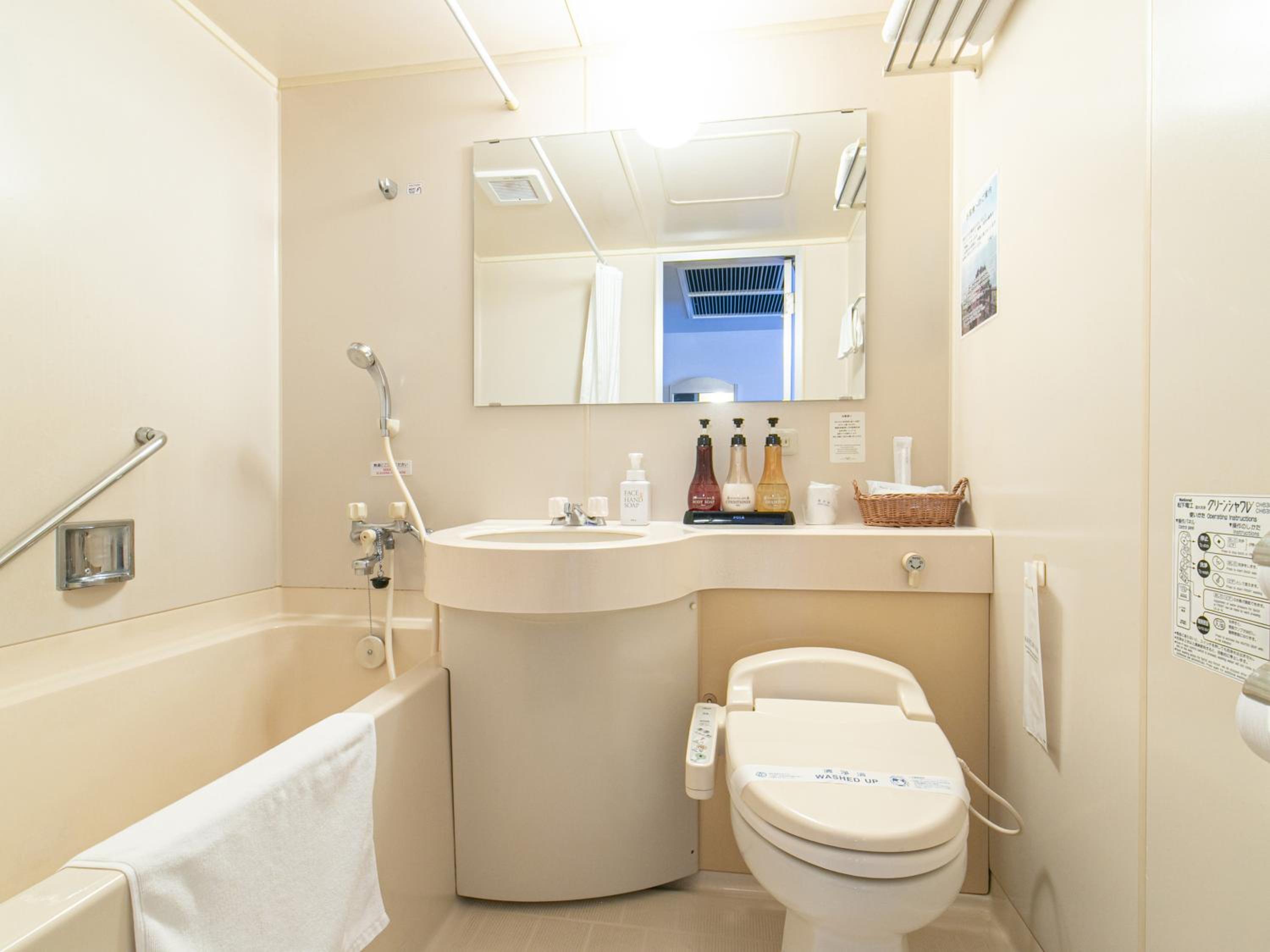 Superior Double Room photo 2