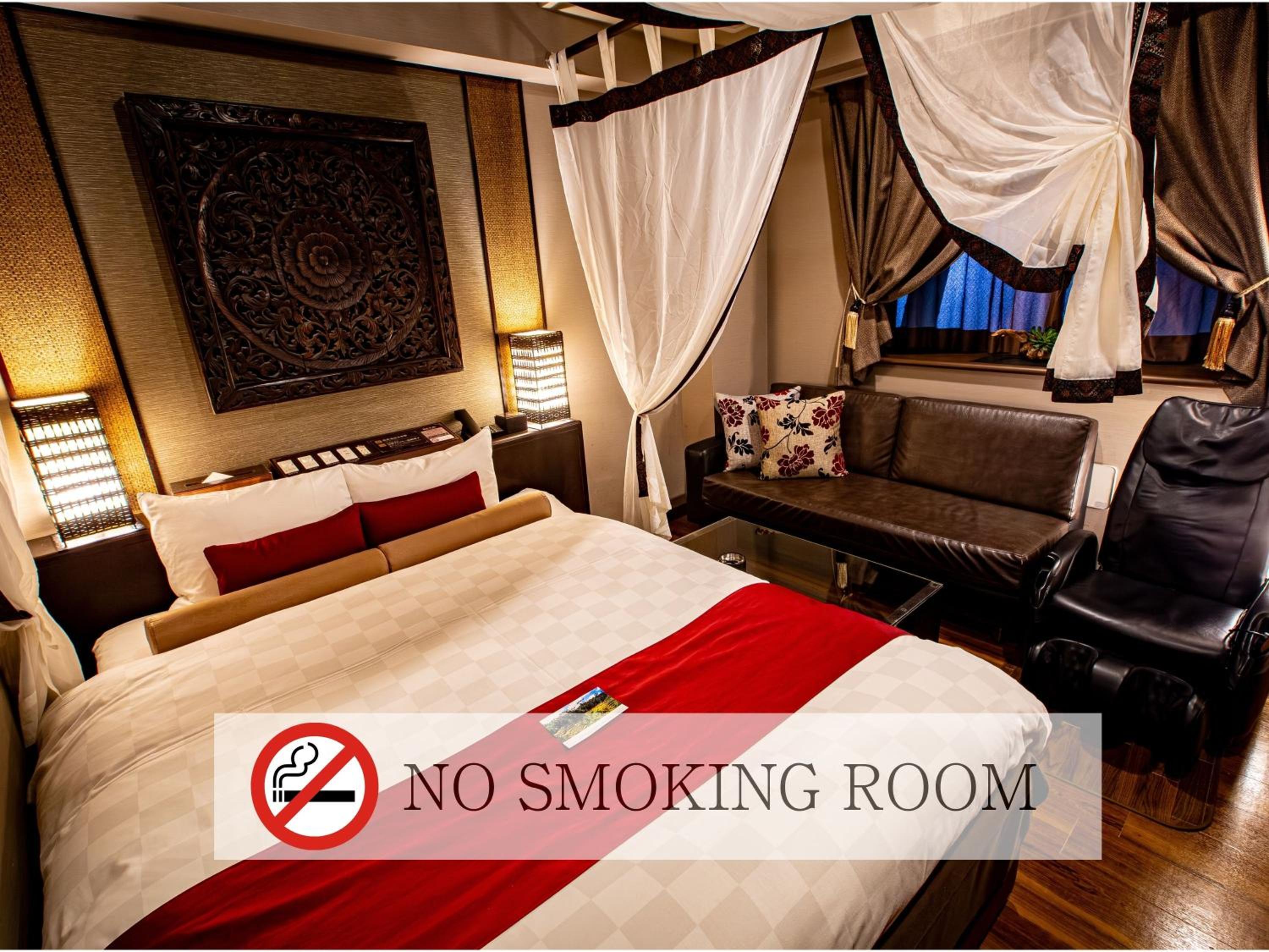 Moderate Room - Non-Smoking photo 2