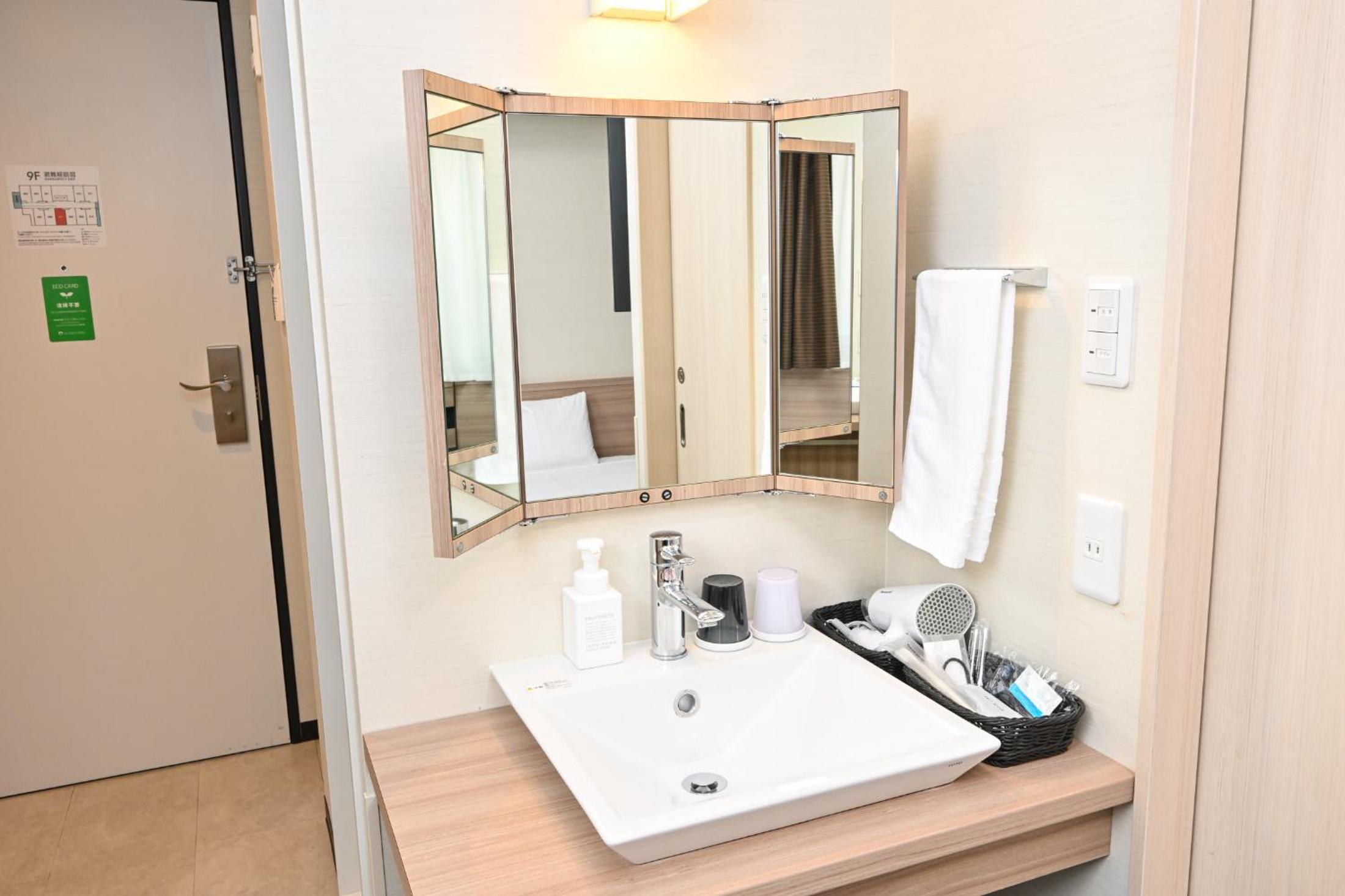 Superior Double Room - Smoking