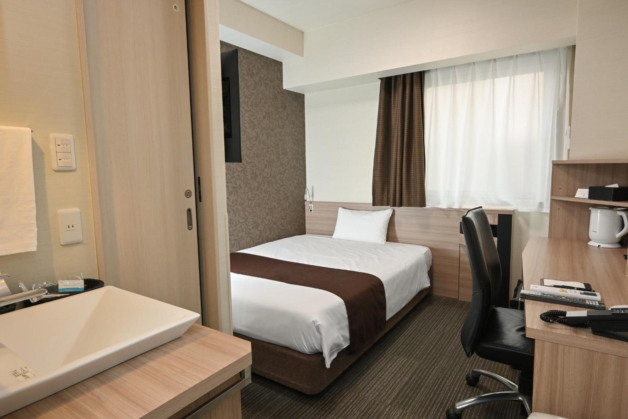 Double Room - Smoking