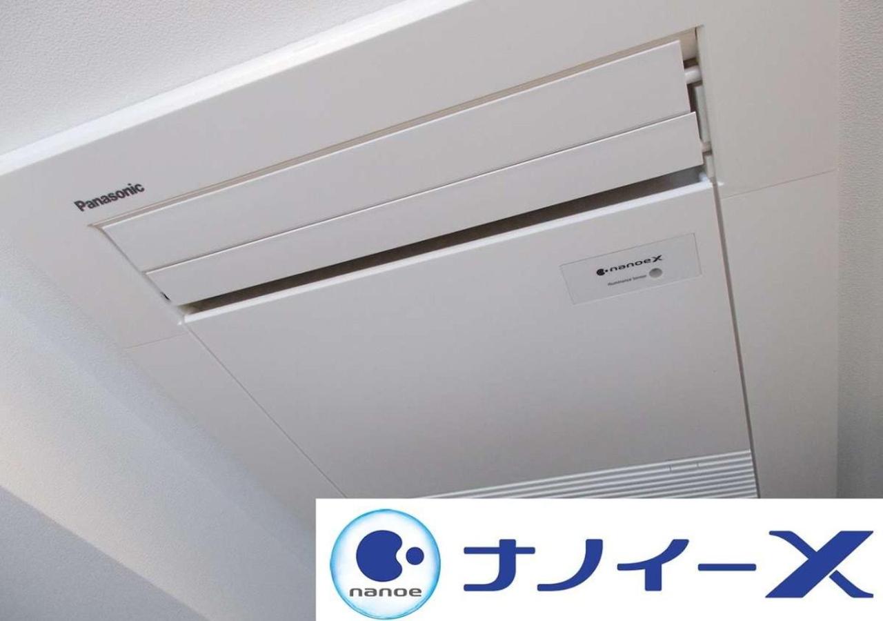 Connecting Twin Room