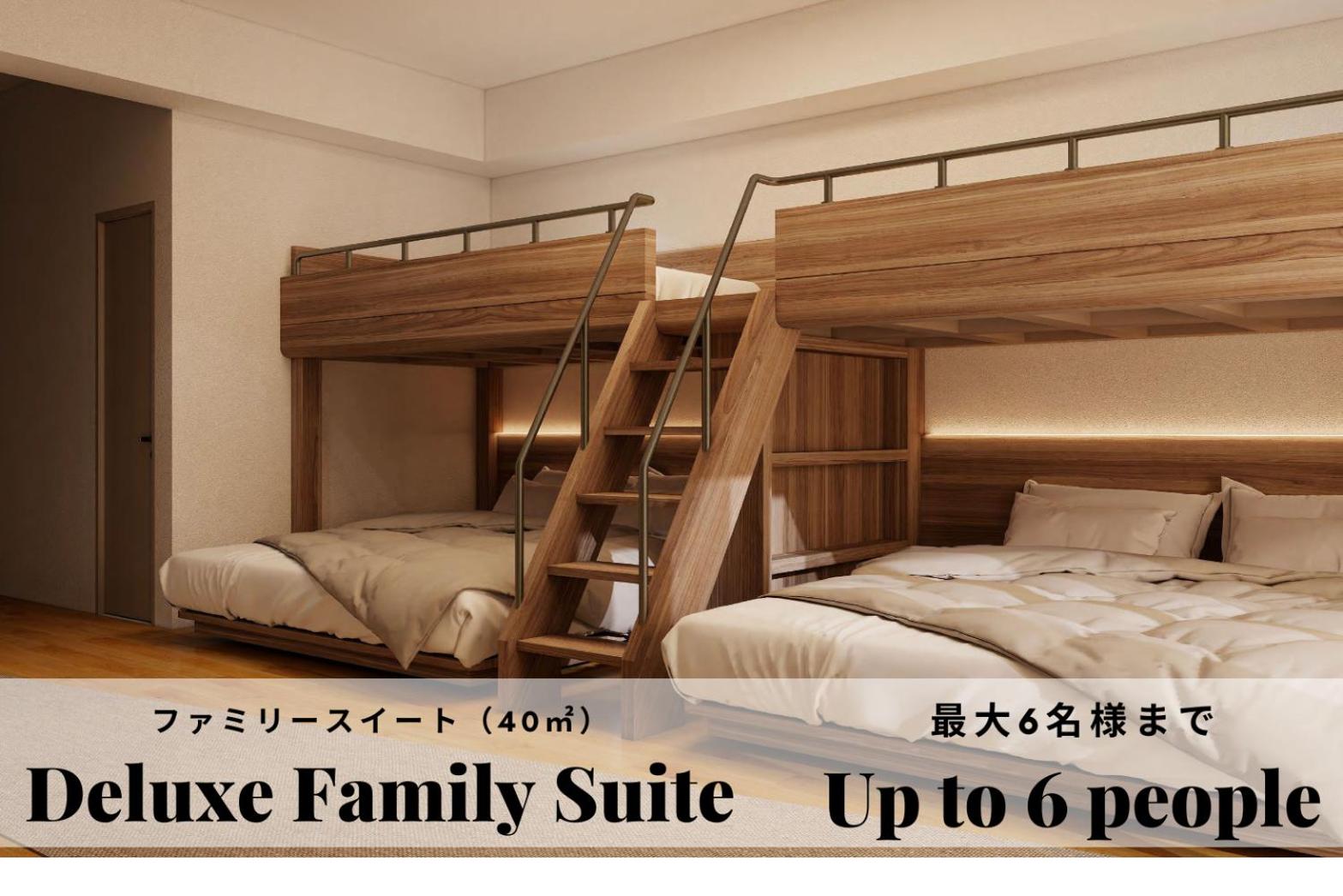 Deluxe Family Suite