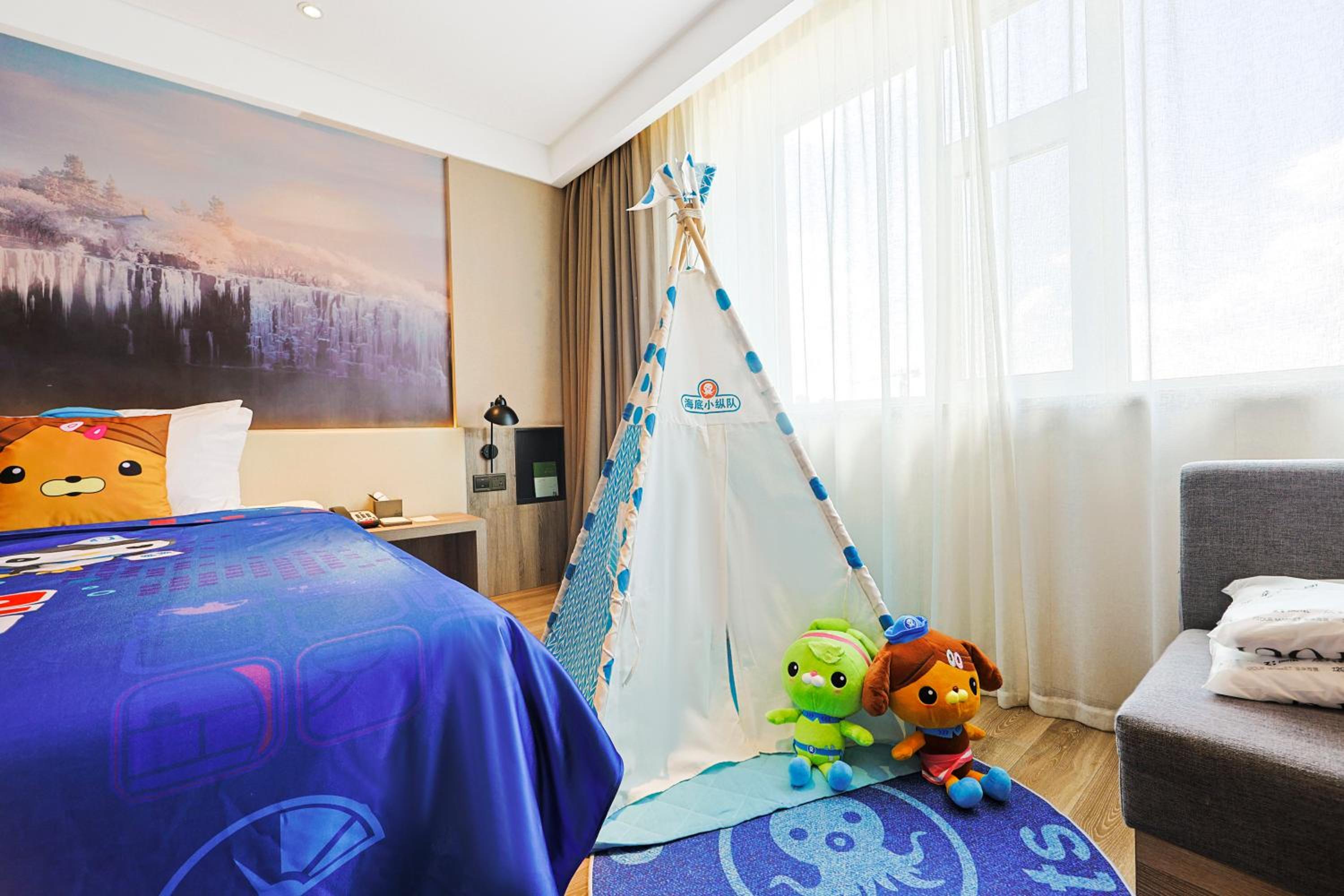 Jimu Family Suite