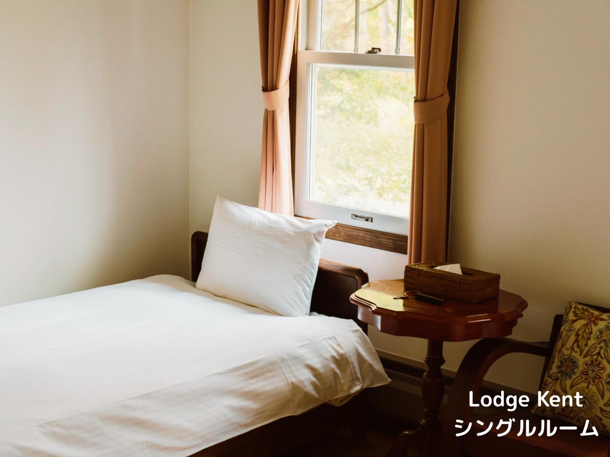 Single Room - Photo 2