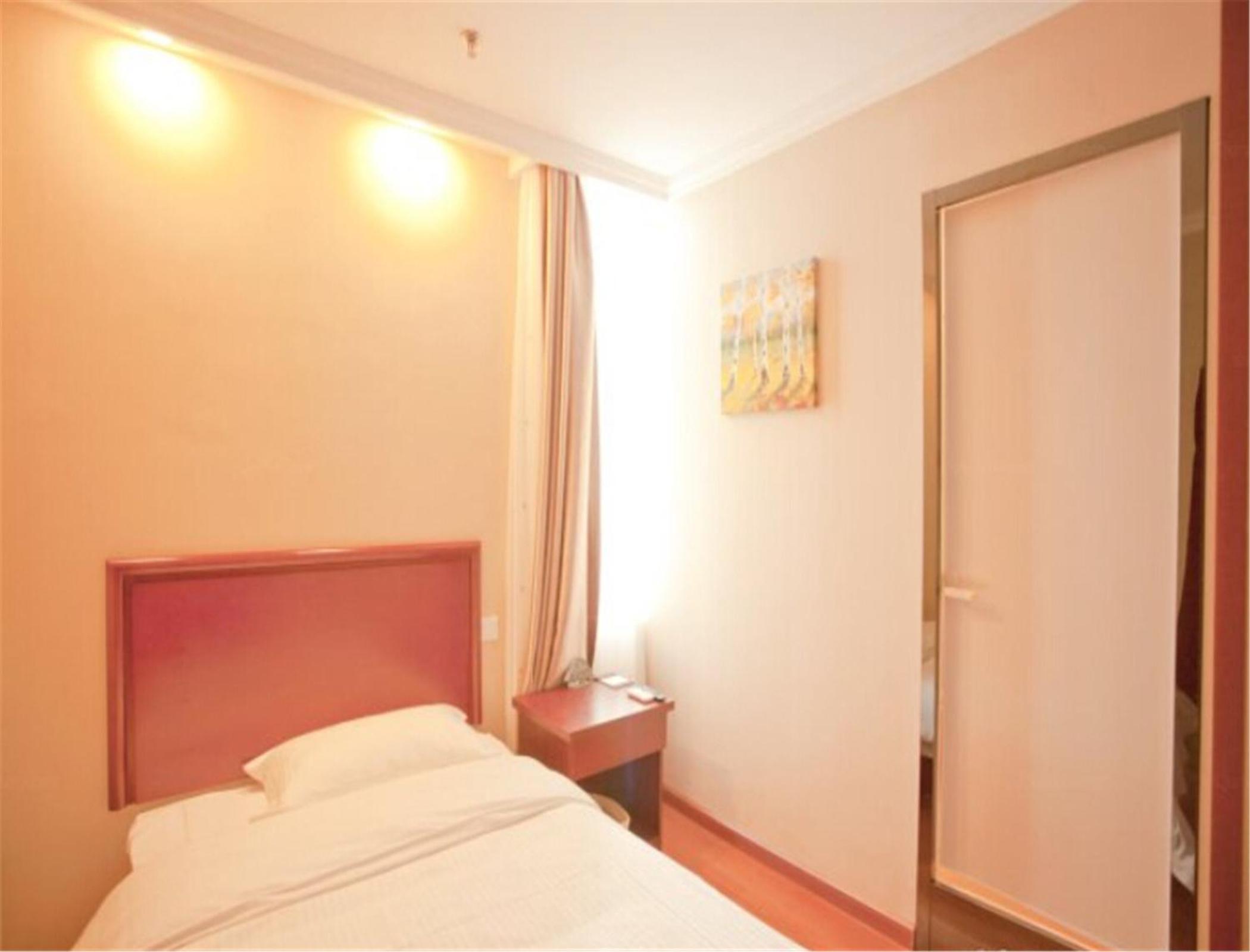 Mainland Chinese Citizens - Single Room - Photo 1
