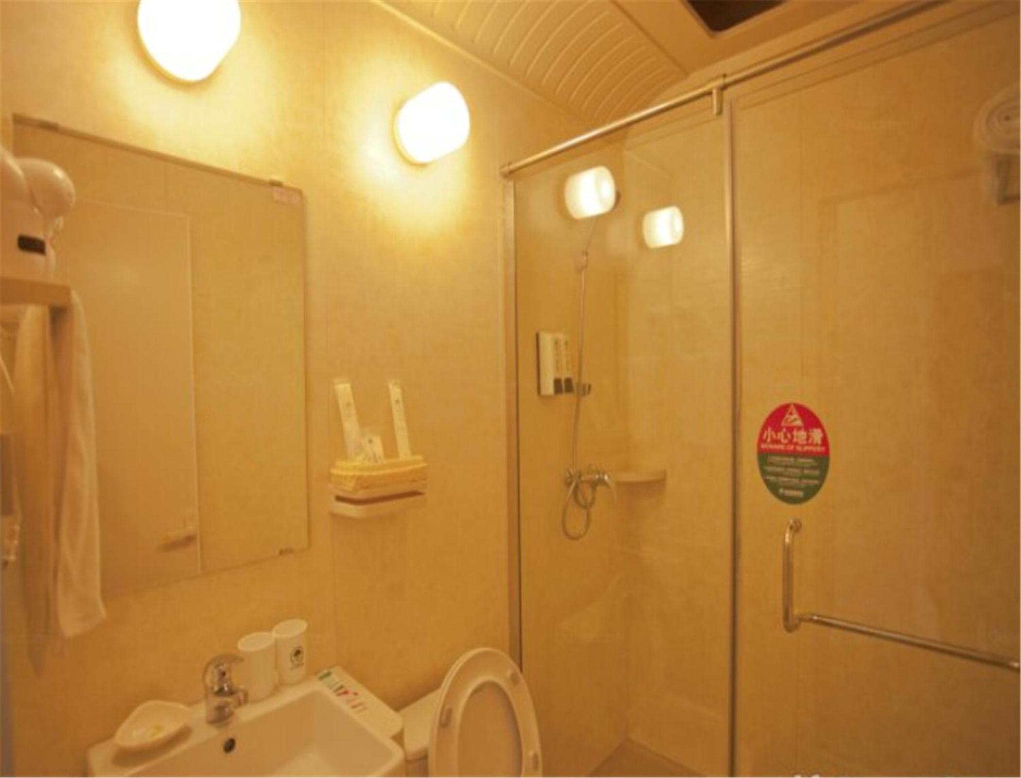 Mainland Chinese Citizens - Single Room - Photo 4
