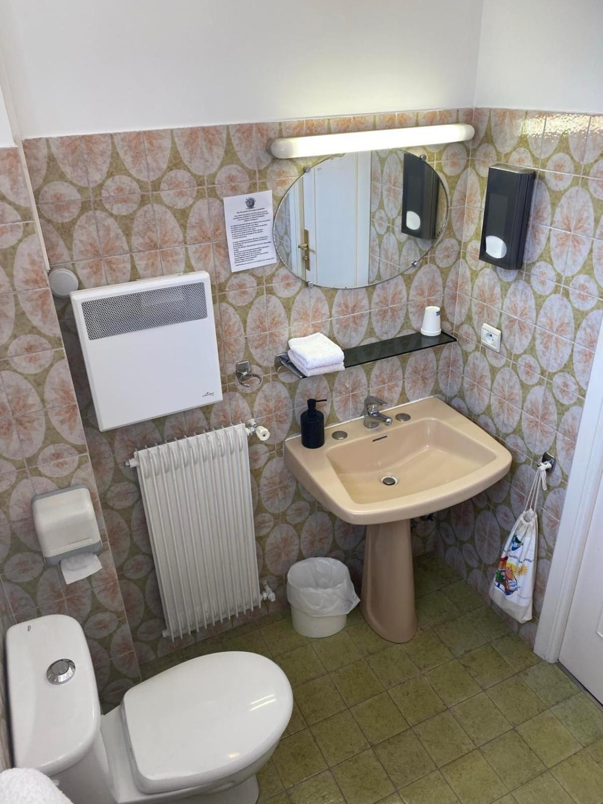 Triple Room with Terrace