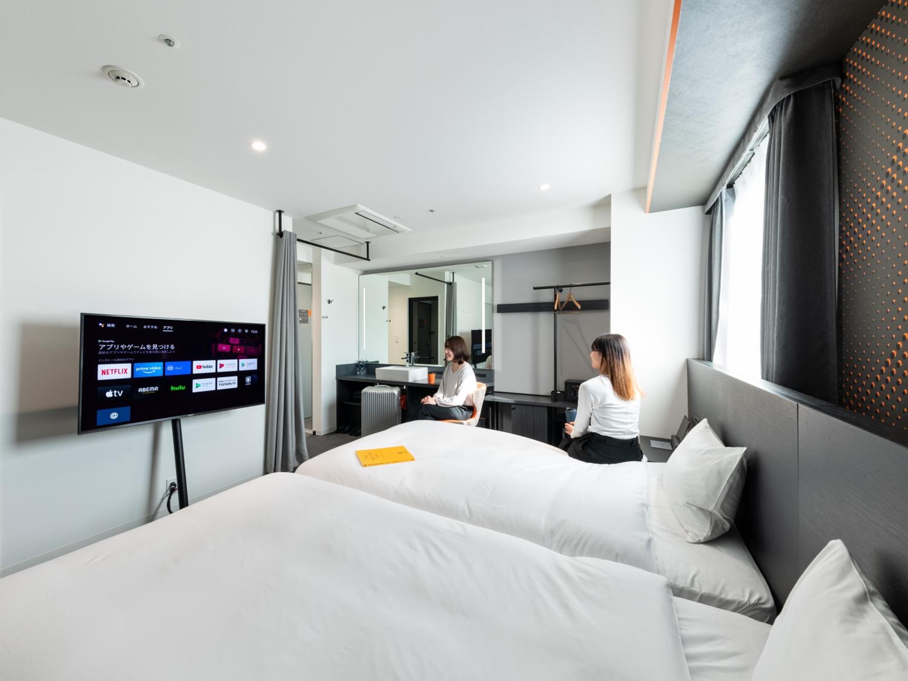 Twin Room with Bath