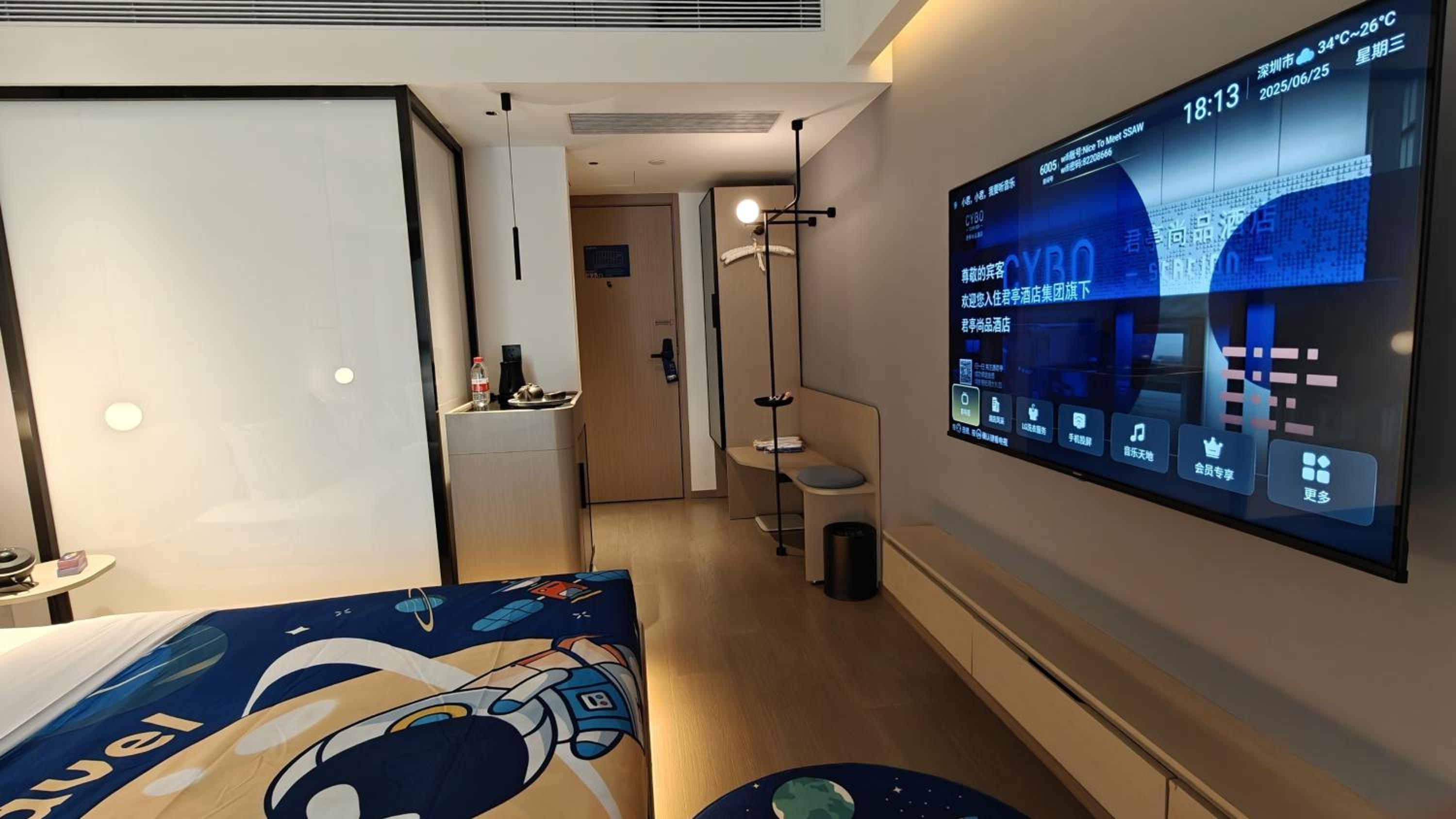 Deluxe Family Room photo 2