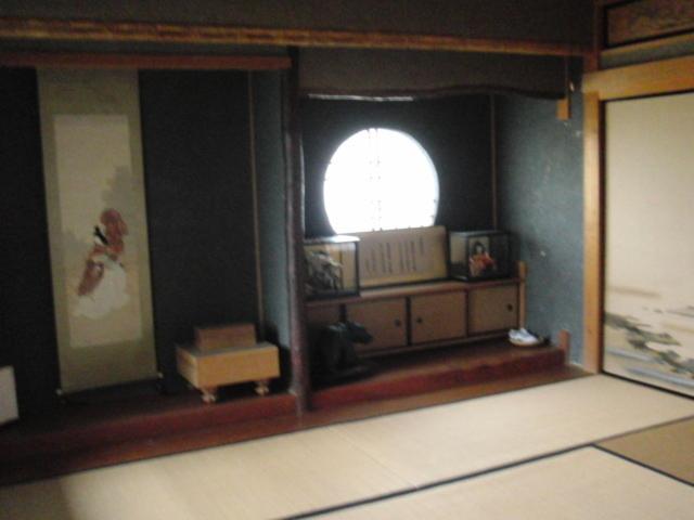Superior Japanese-Style Room - Photo 3