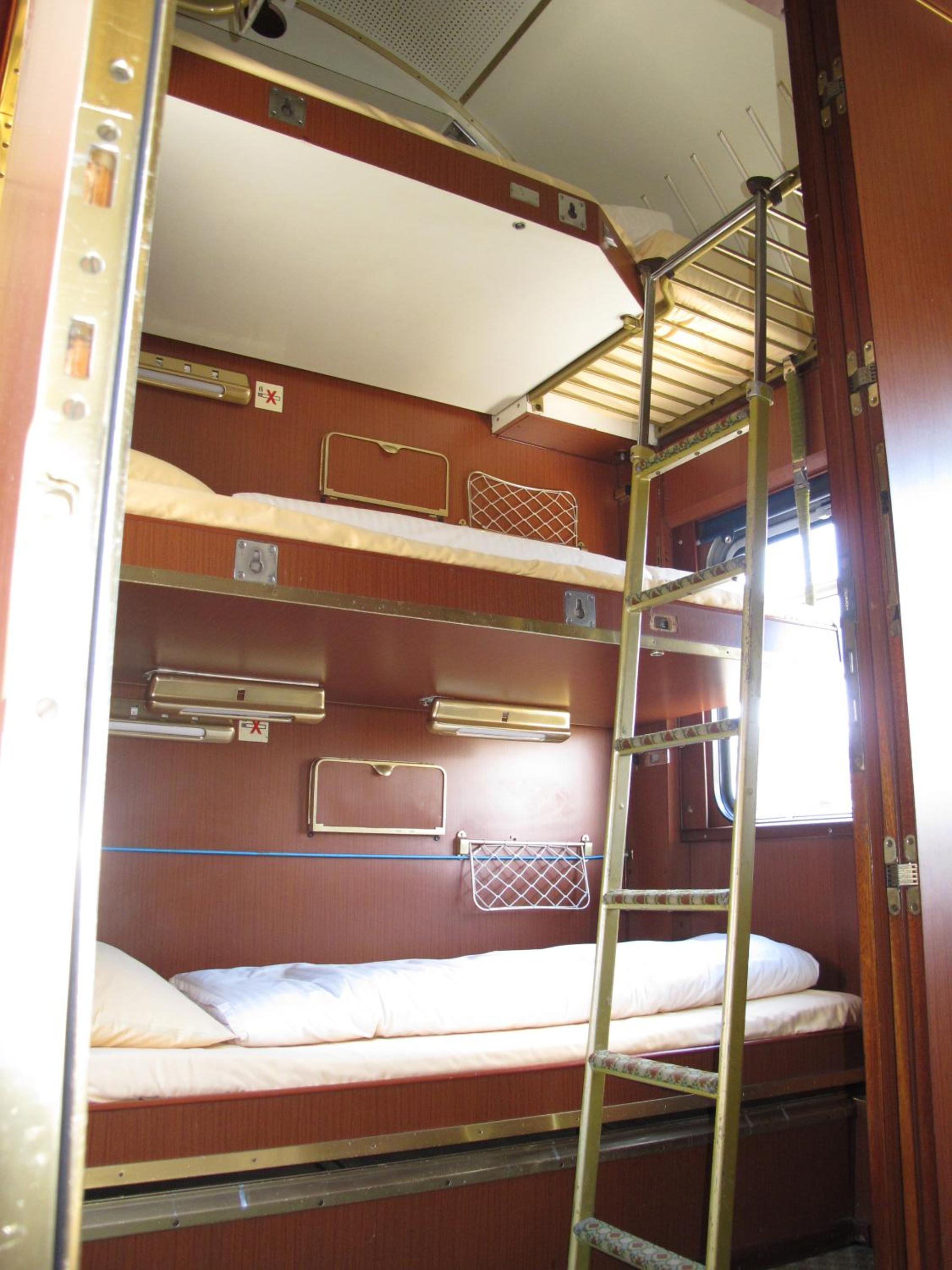 Family Compartment photo 3