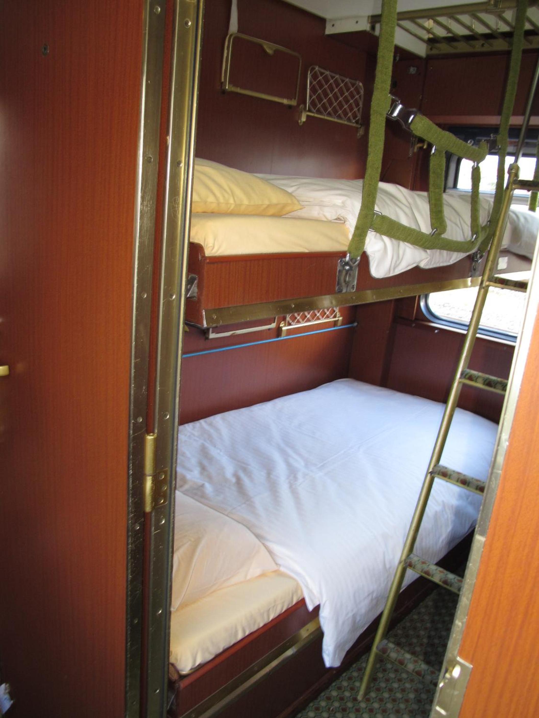 Family Compartment photo 2