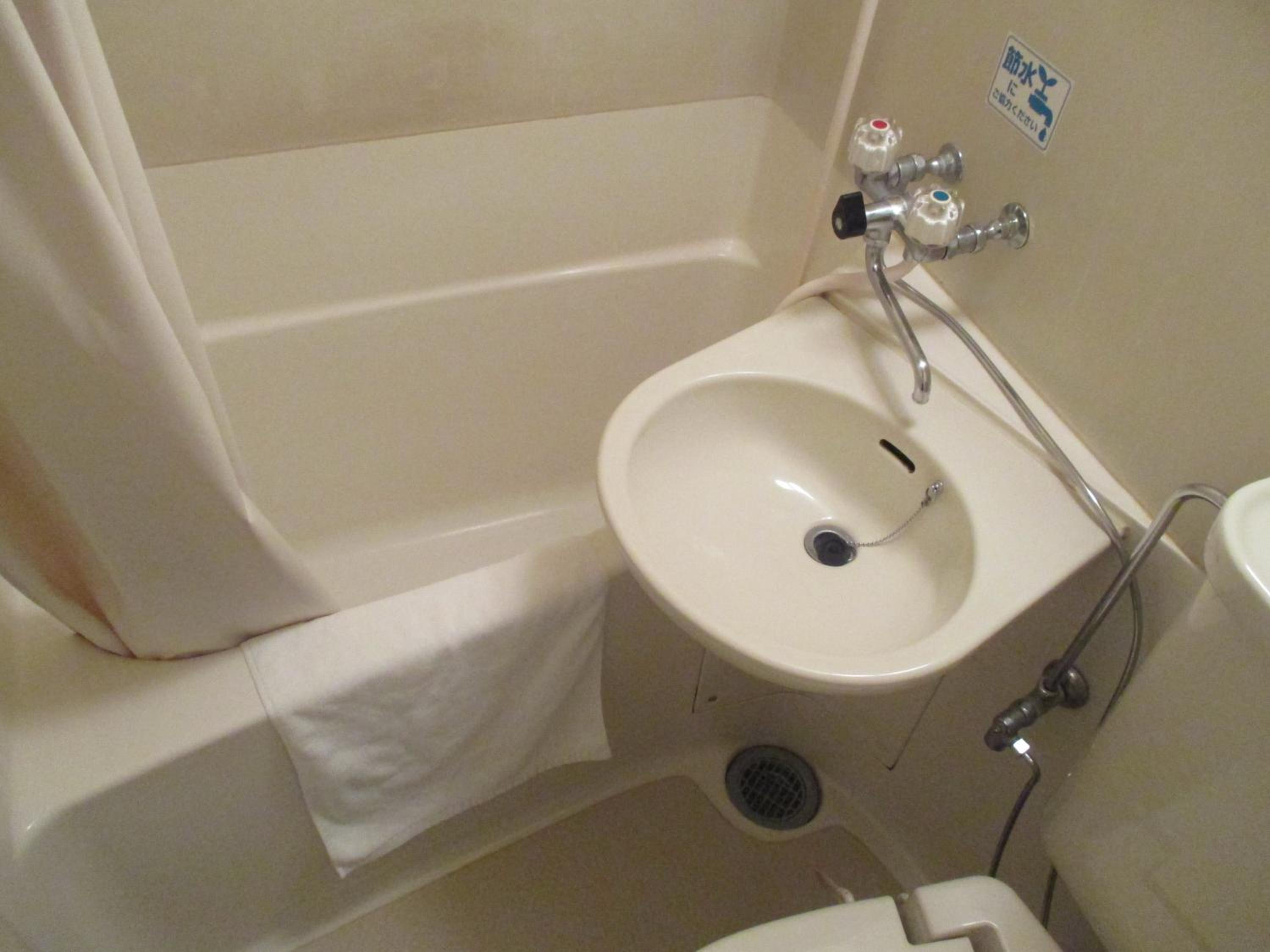 Minimum Stay Offer - Double Room with Small Double Bed - Non-Smoking photo 2