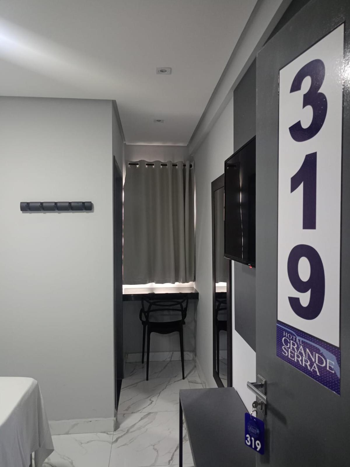 Suite photo 2