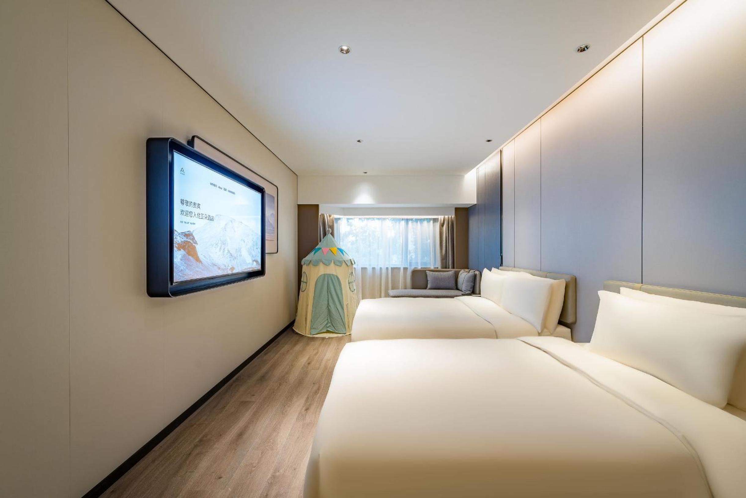 Jimu Family Room