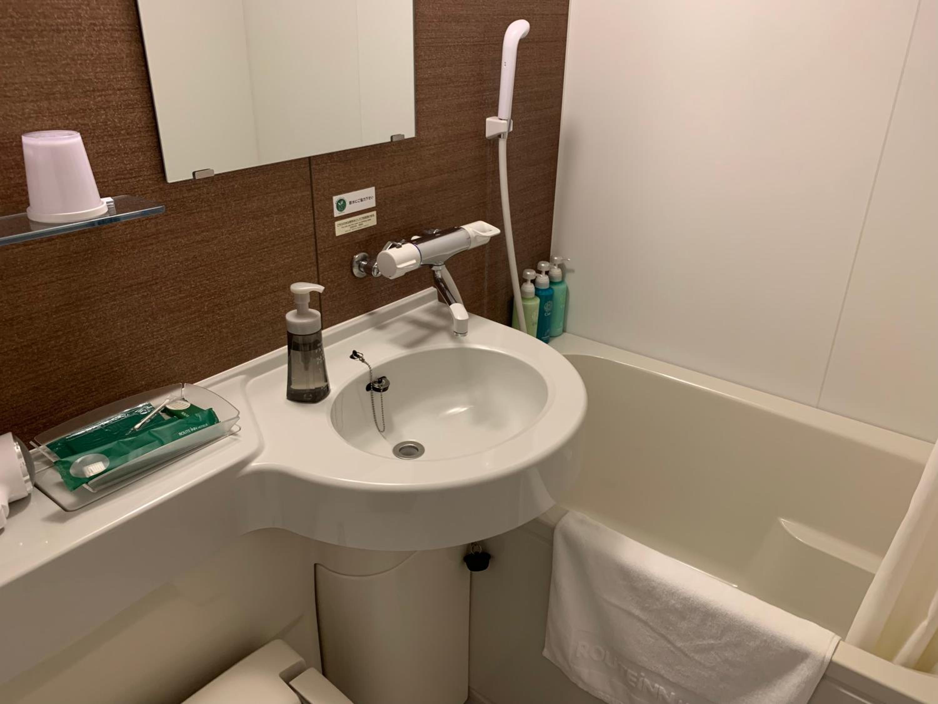 Double Room with Small Double Bed - Non-Smoking