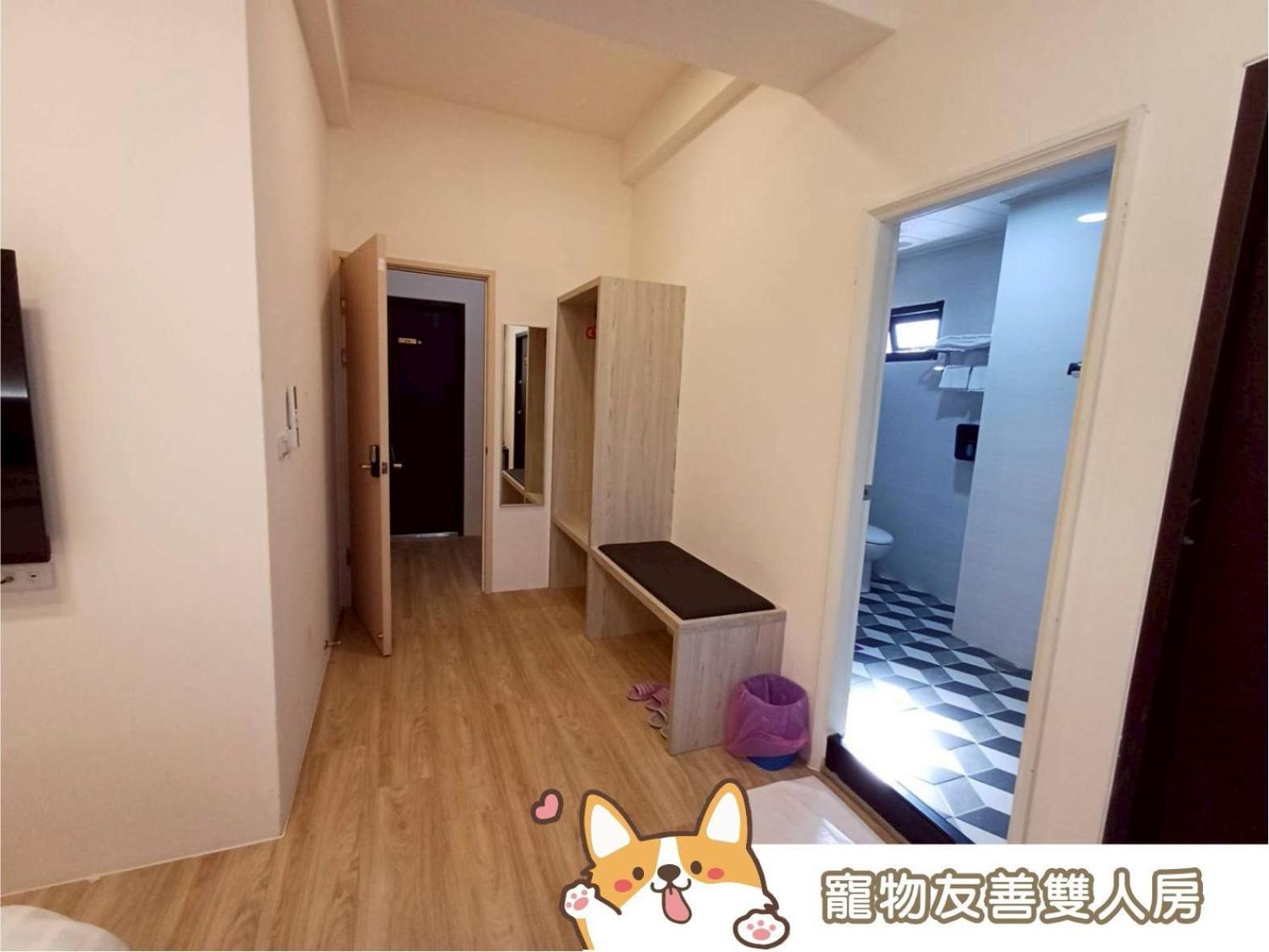 Pet Friendly Double Room