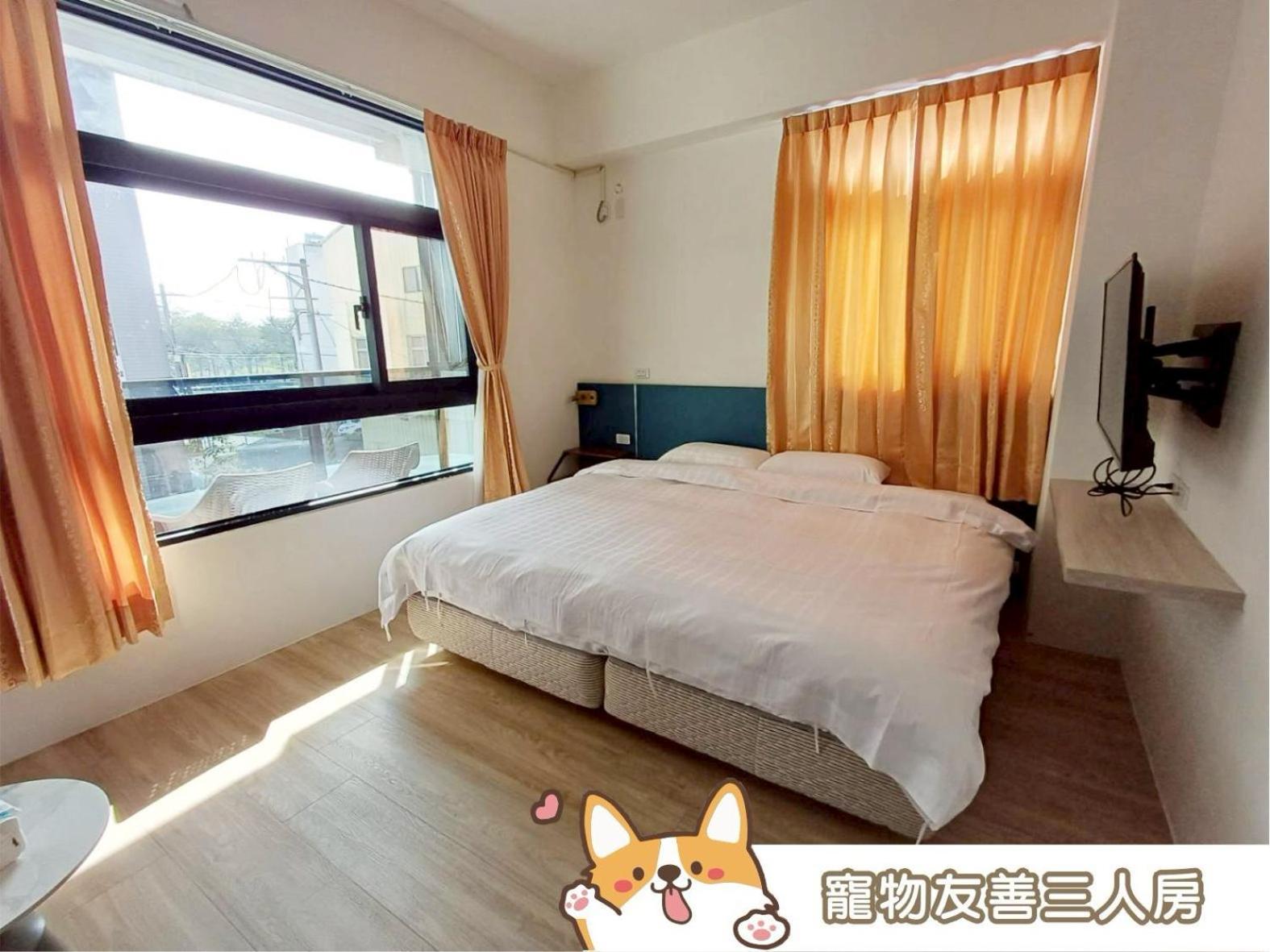 Pet Friendly Triple Room