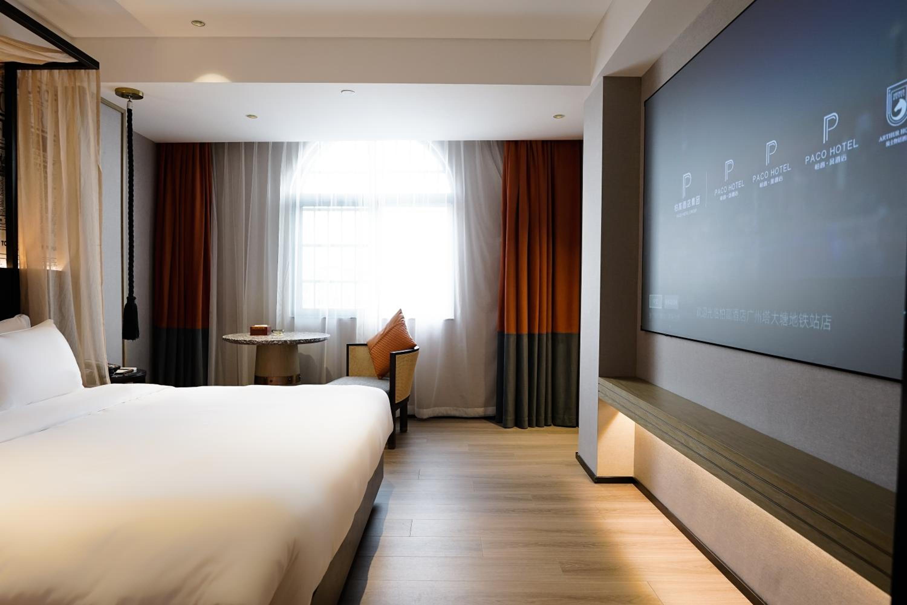 King Room photo 1