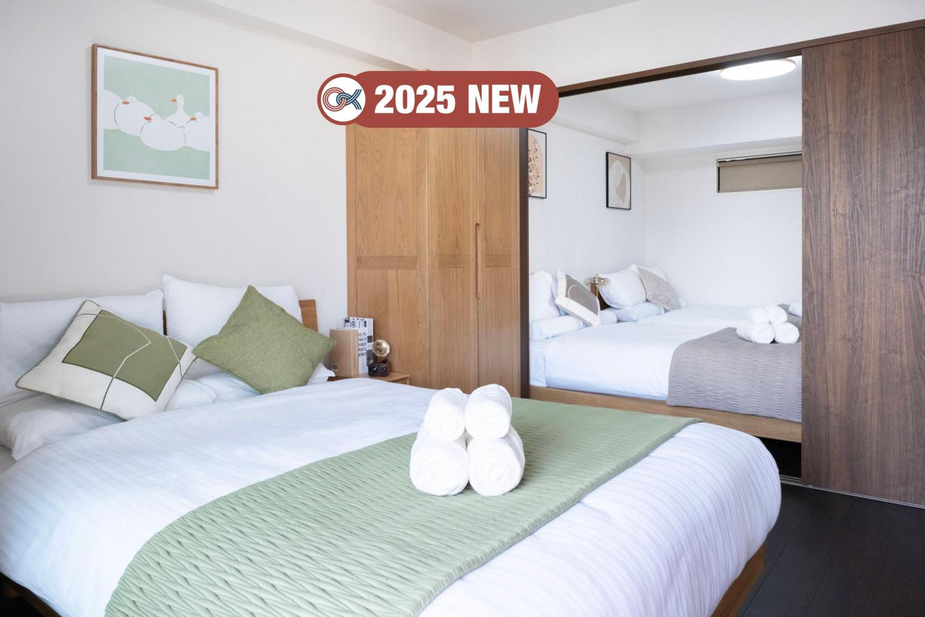 Family Suite with Balcony