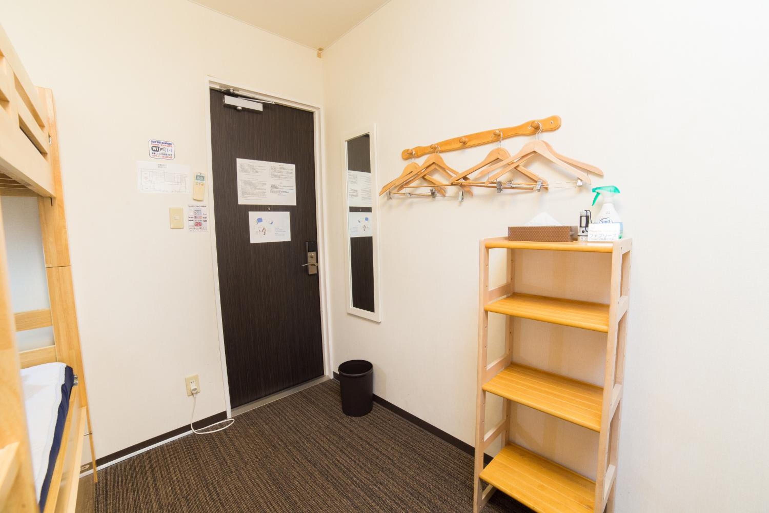 Bed in 4-Bed Female Dormitory Room photo 2