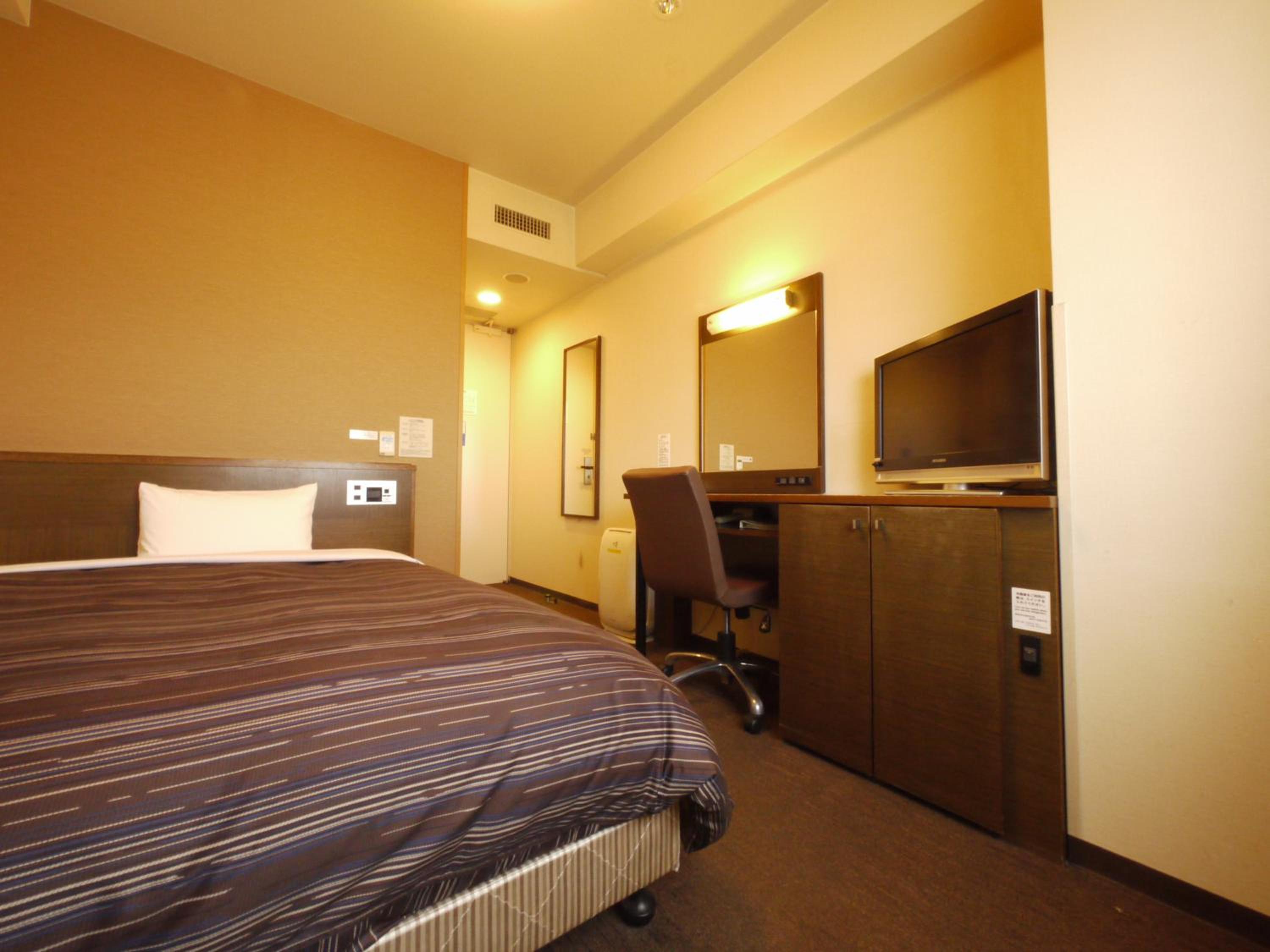Single Room - Smoking - Heated Tobacco Only