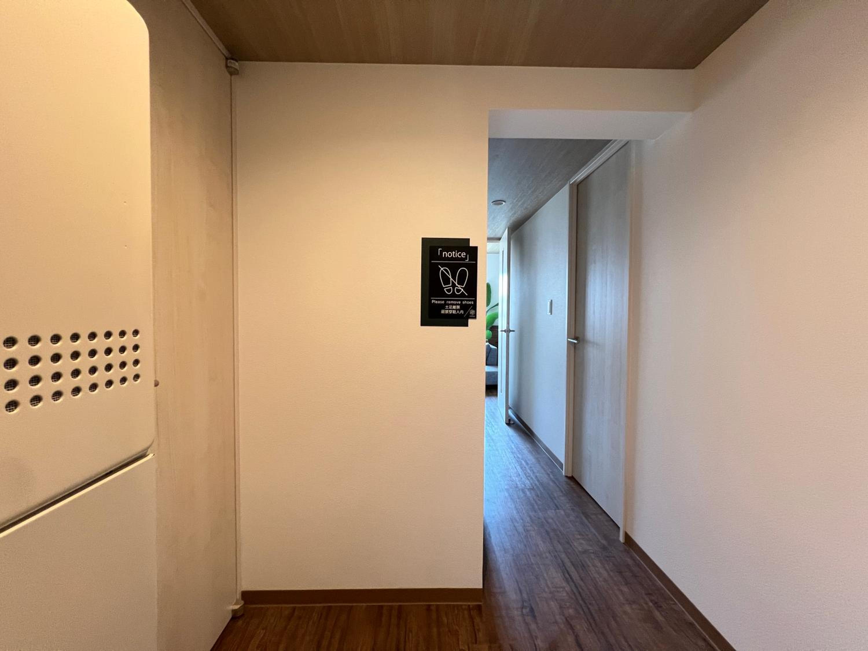 One-Bedroom Family Apartment photo 2