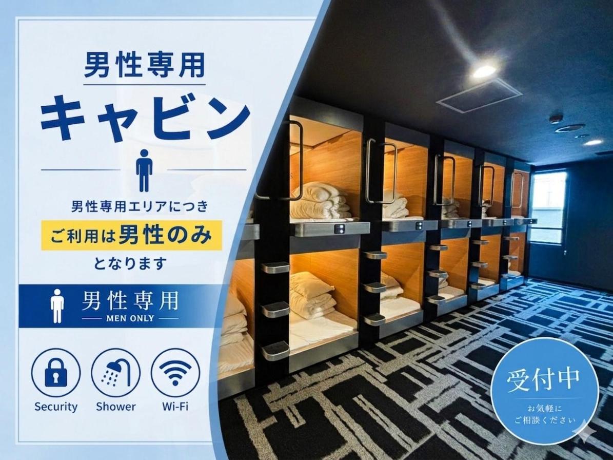 Bed in Male Dormitory Room