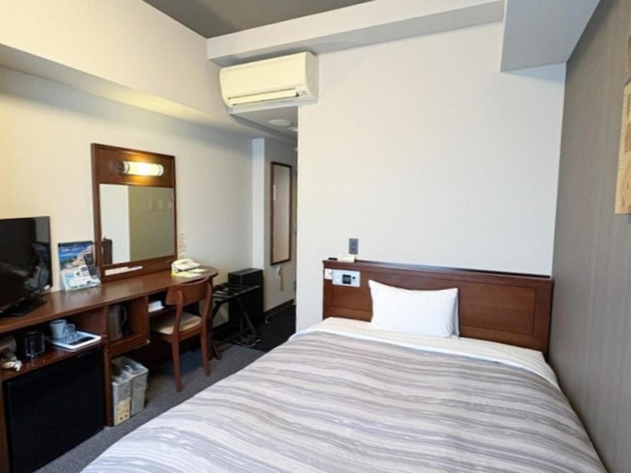 Comfort Single Room - Smoking