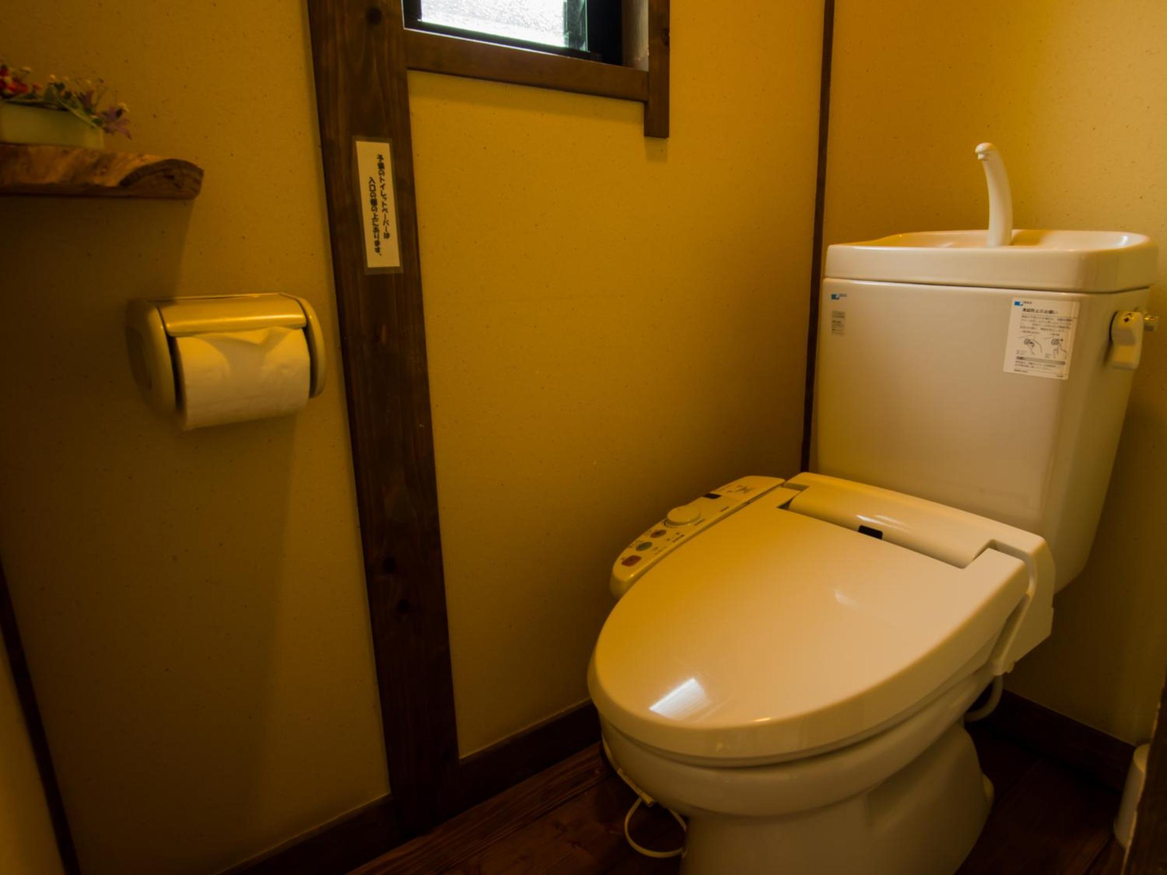 Annex Japanese style room with Rock Open-air bath 19.87㎡ photo 3