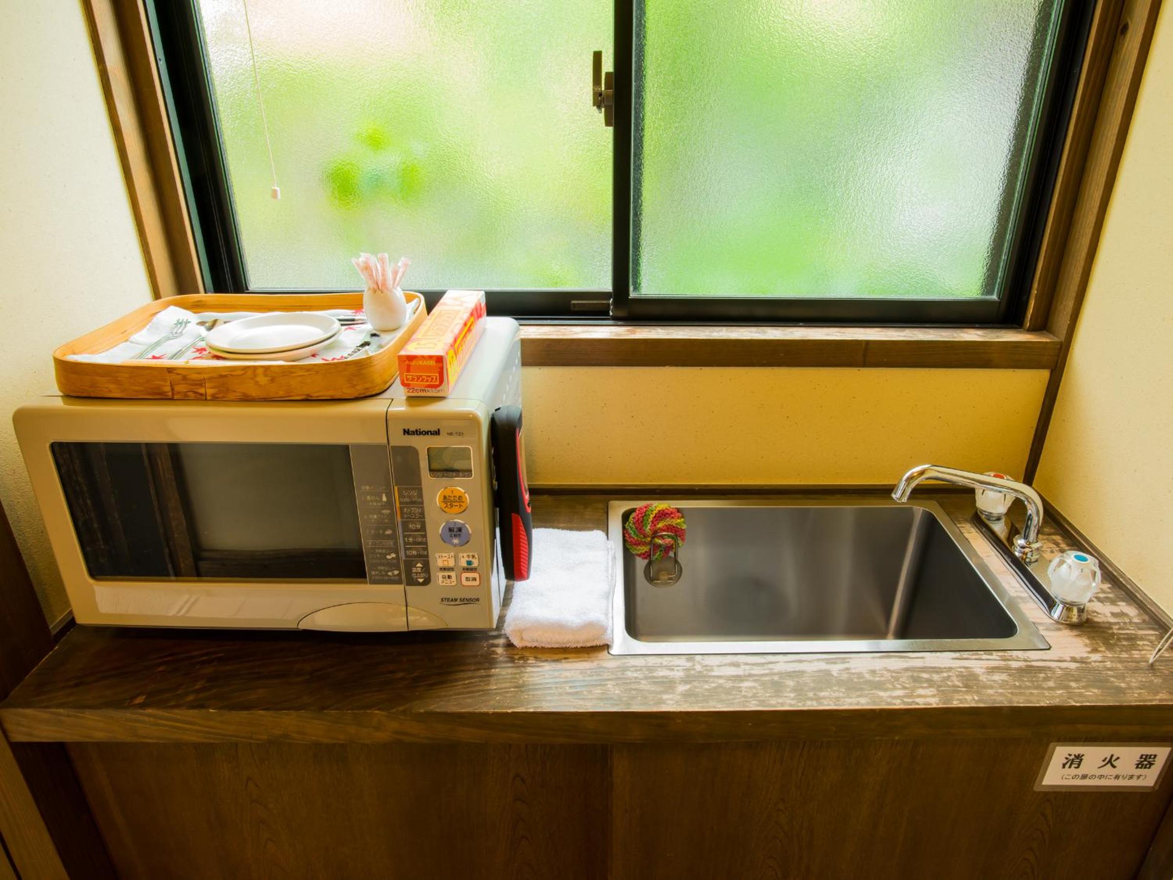 Annex Japanese style room with Cypress indoor bath 27㎡ photo 2