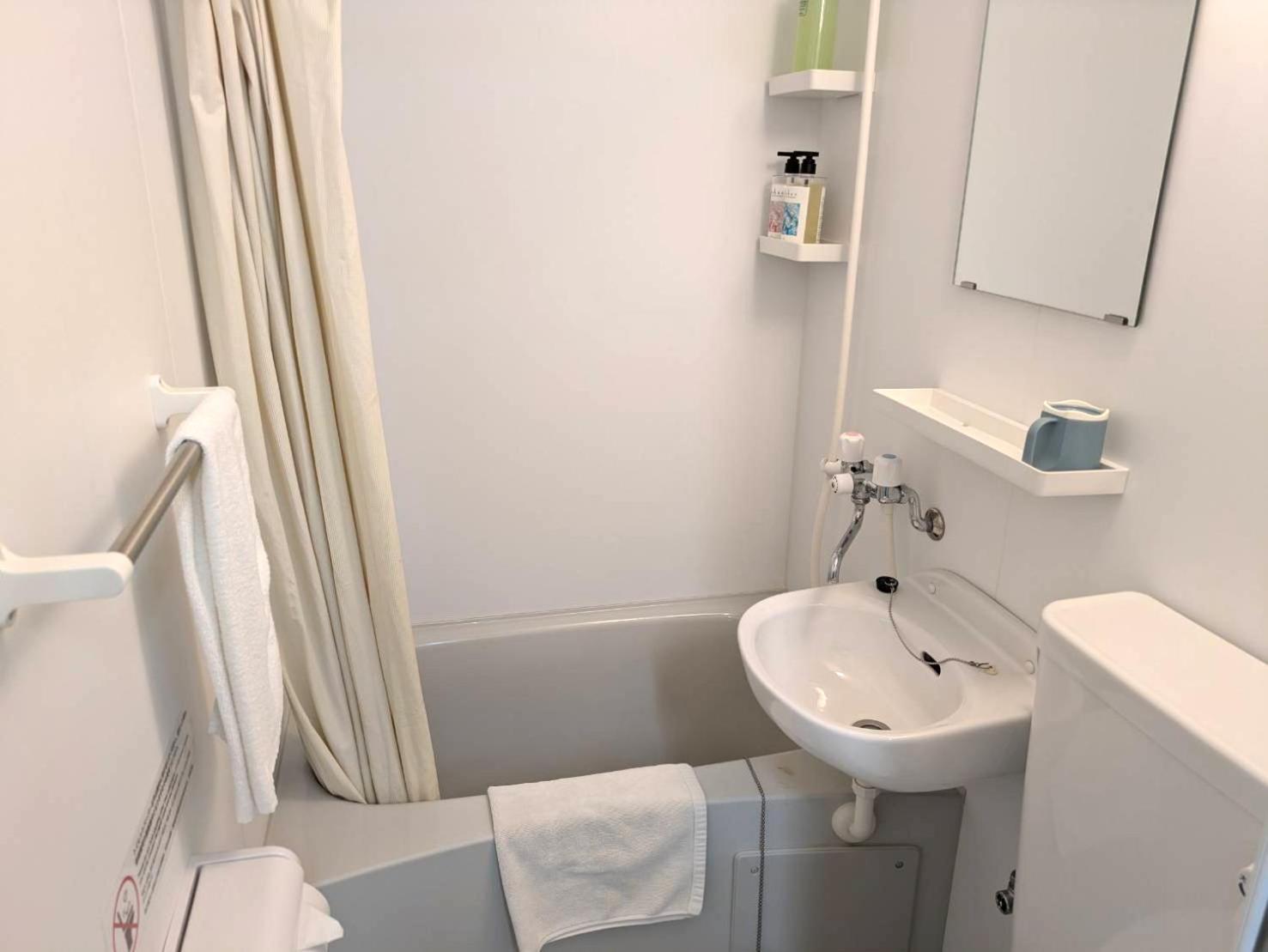 Economy Single Room