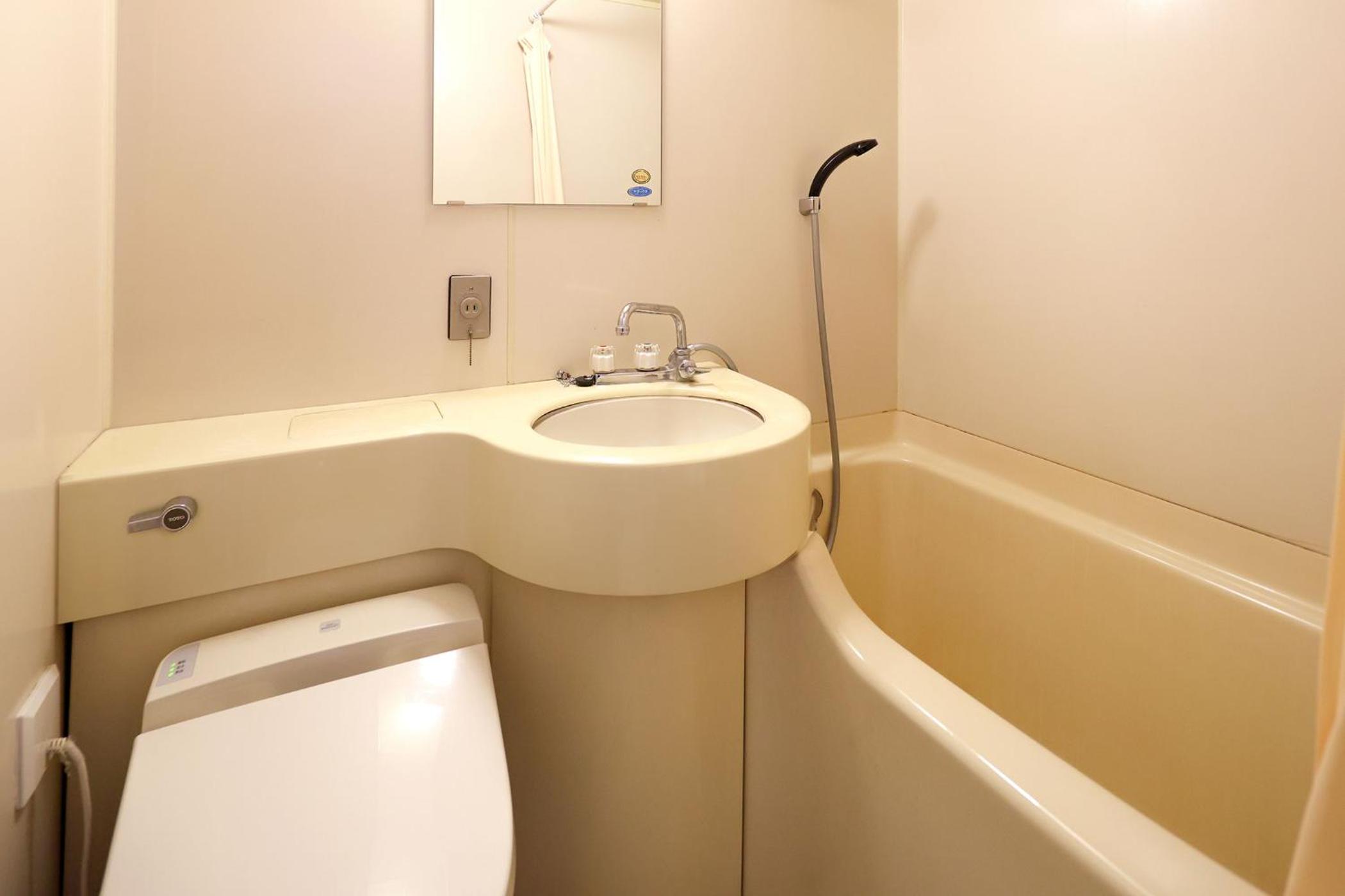 Economy Twin Room - Indoor Bath - Non-Smoking