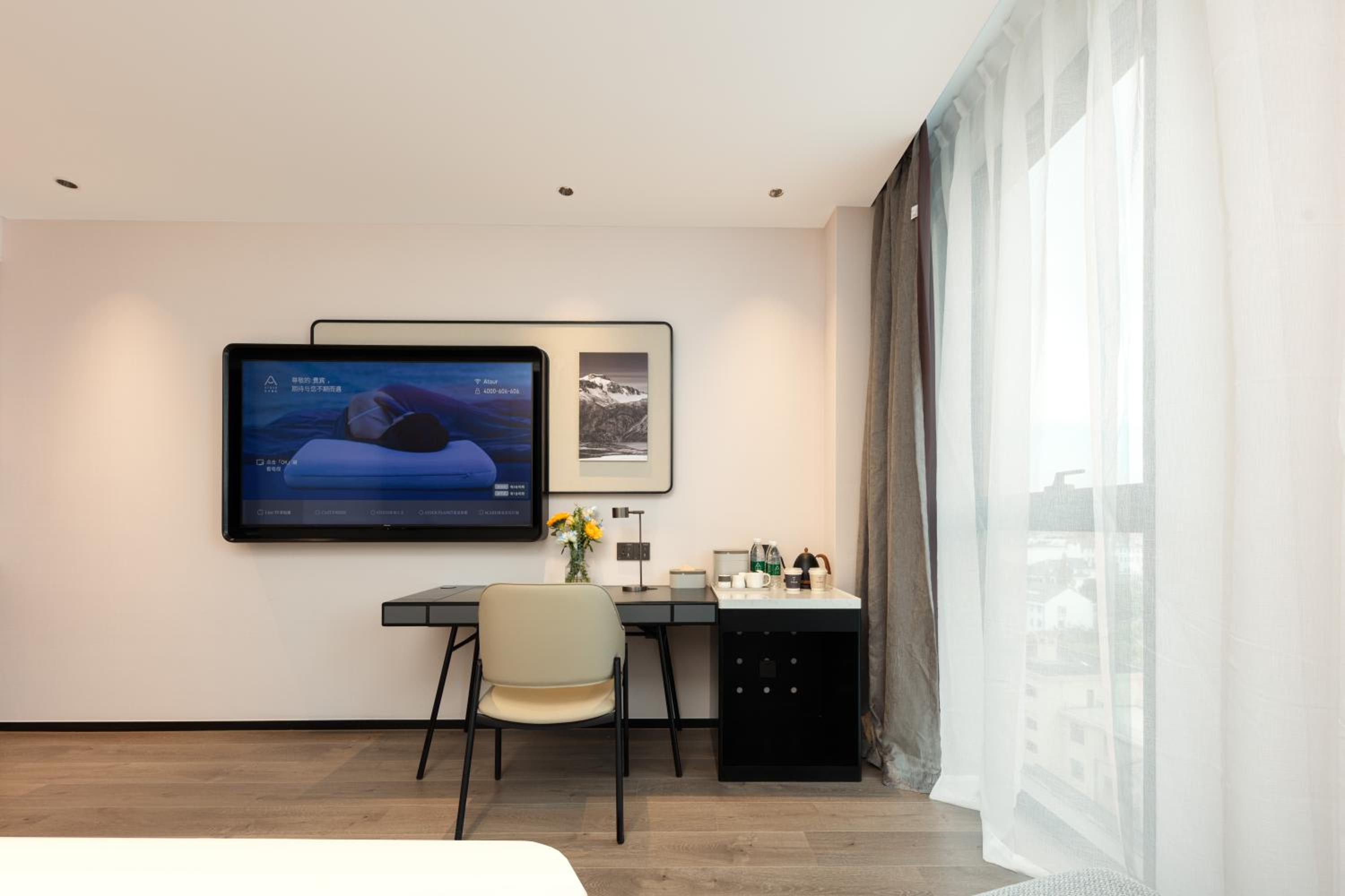 Executive Twin Room