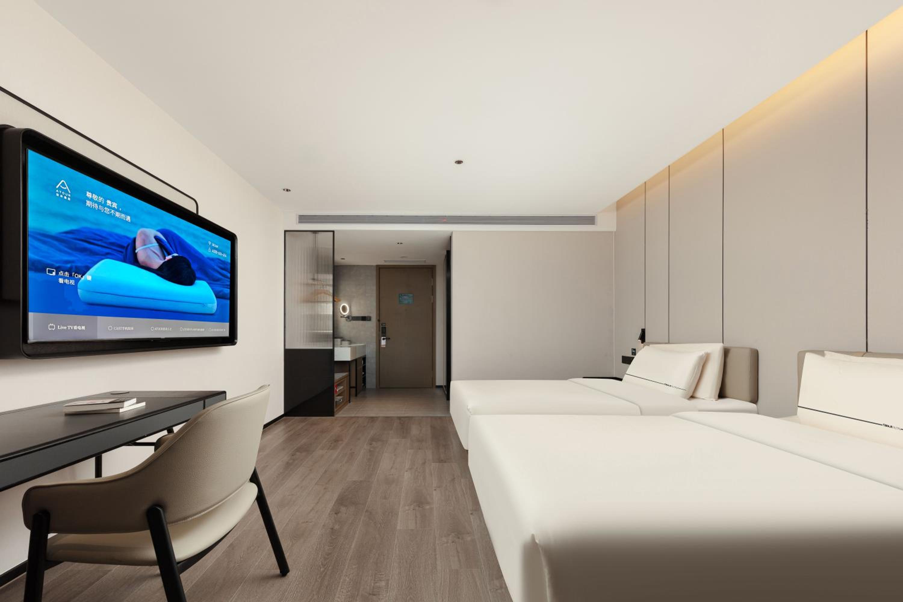 Executive Twin Room photo 3