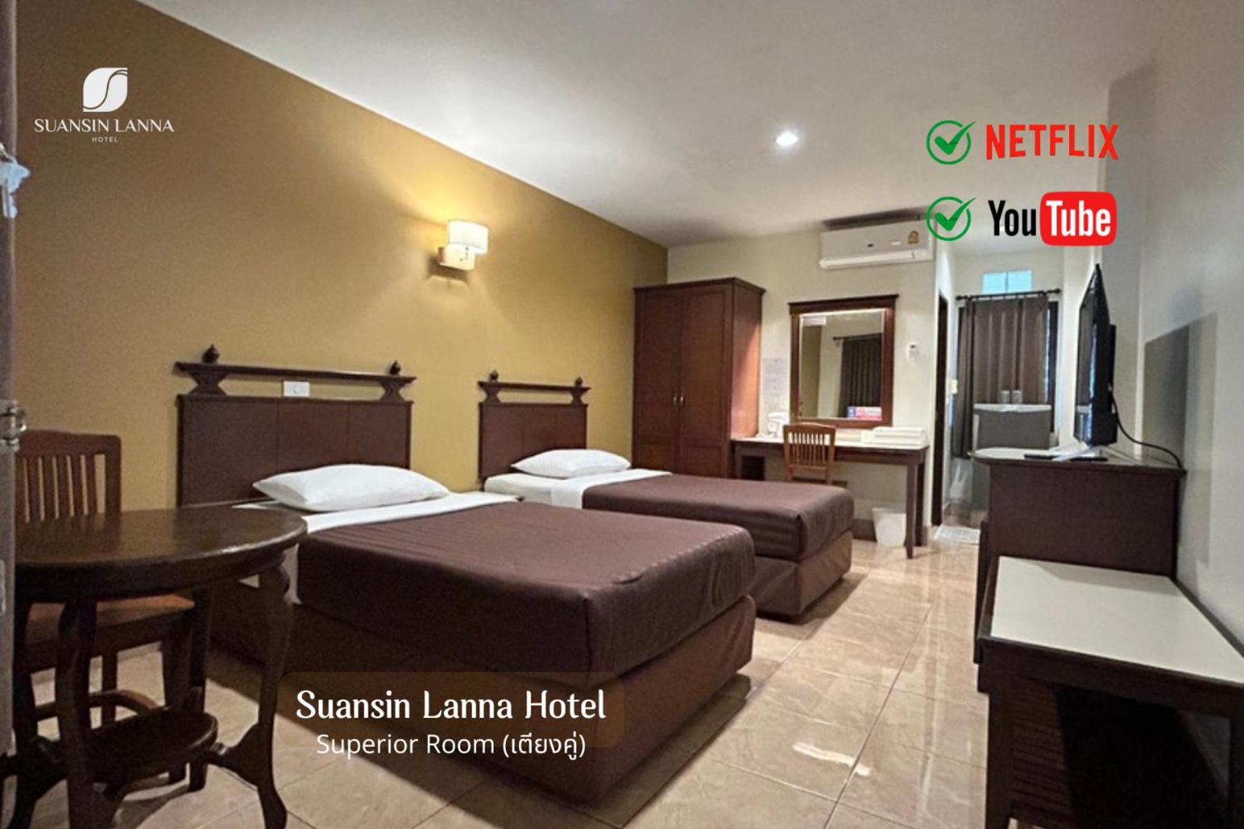 Superior Twin Room - Photo 2