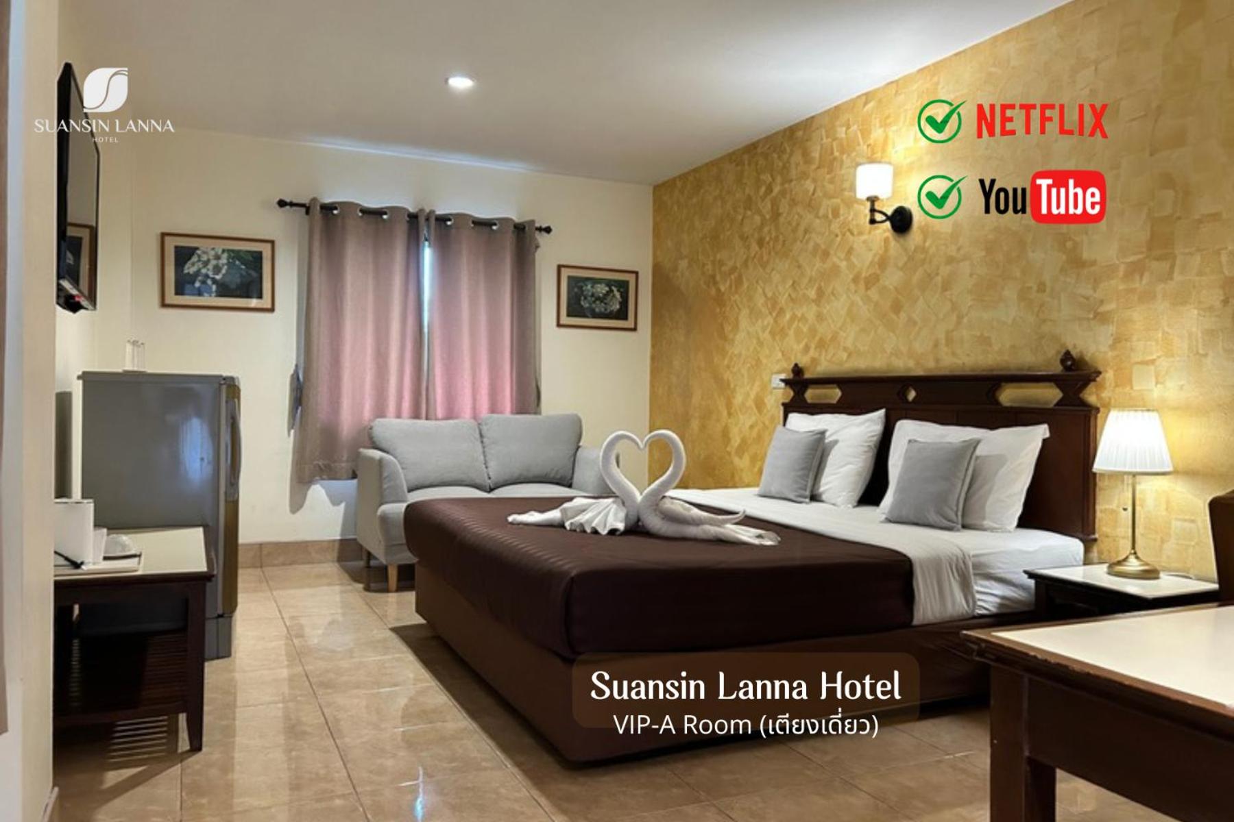 Double Room - Photo 2
