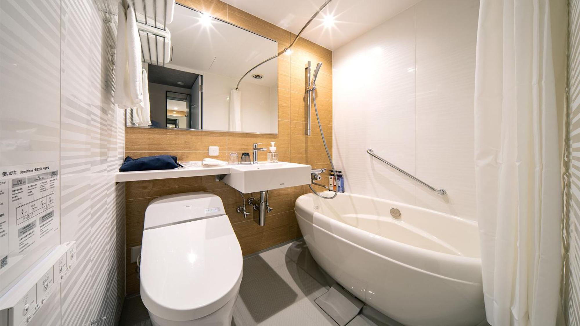 Moderate Double with Bathtub (2 Adults) - Non-Smoking
