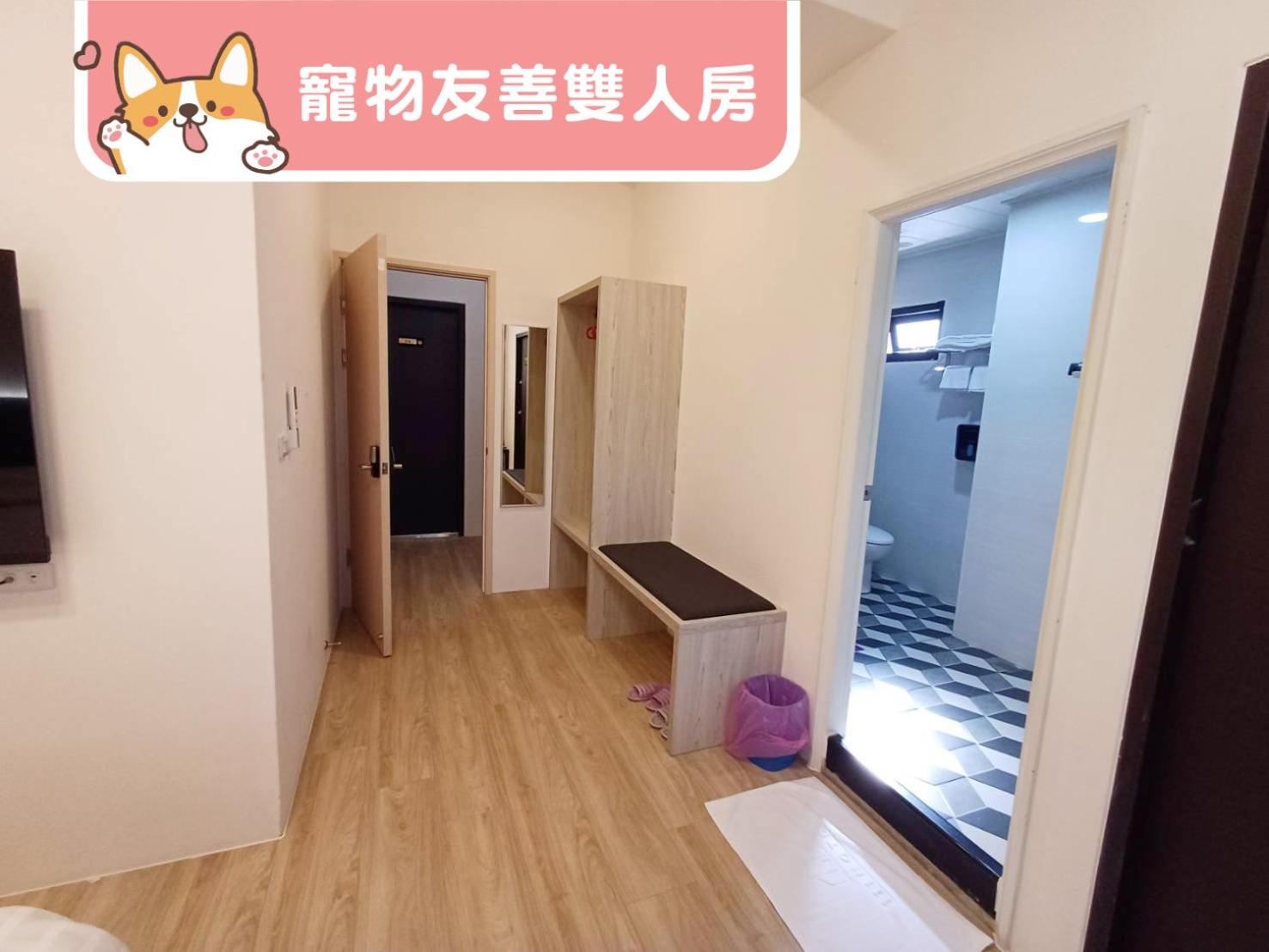 Pet Friendly Double Room