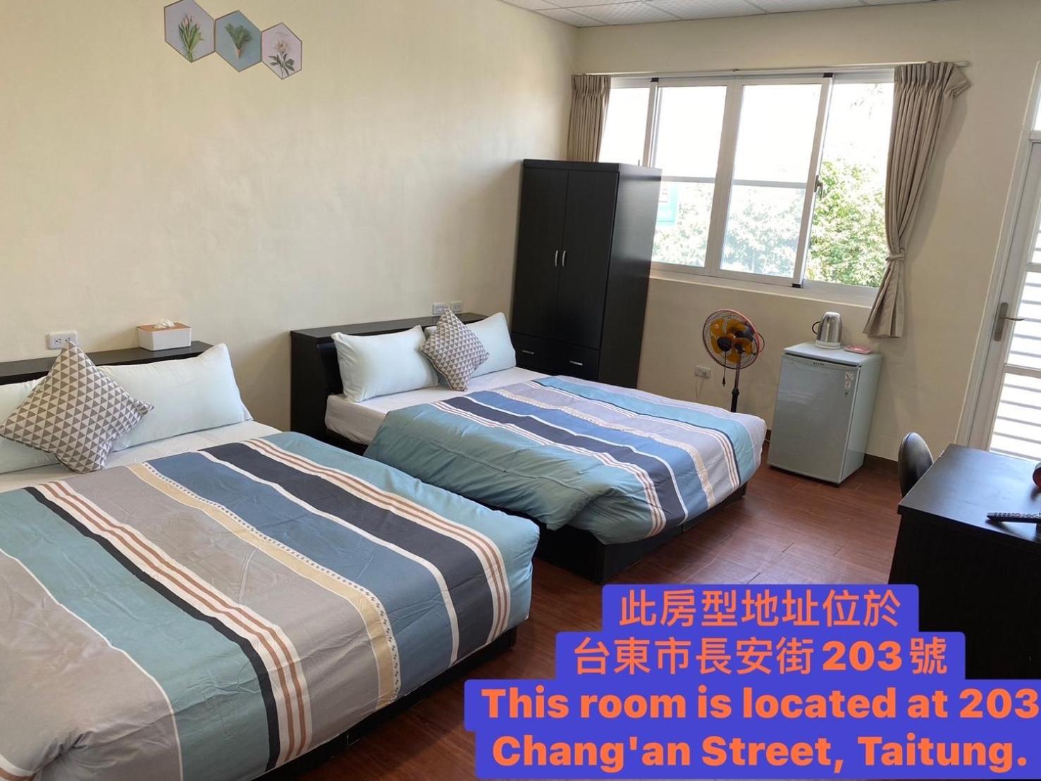 Quadruple Room with Private Bathroom