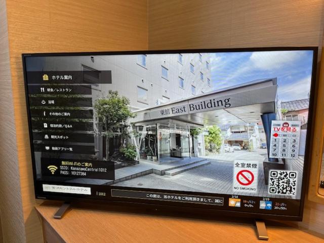Twin Room - Main Building - Nonsmoking - Photo 2